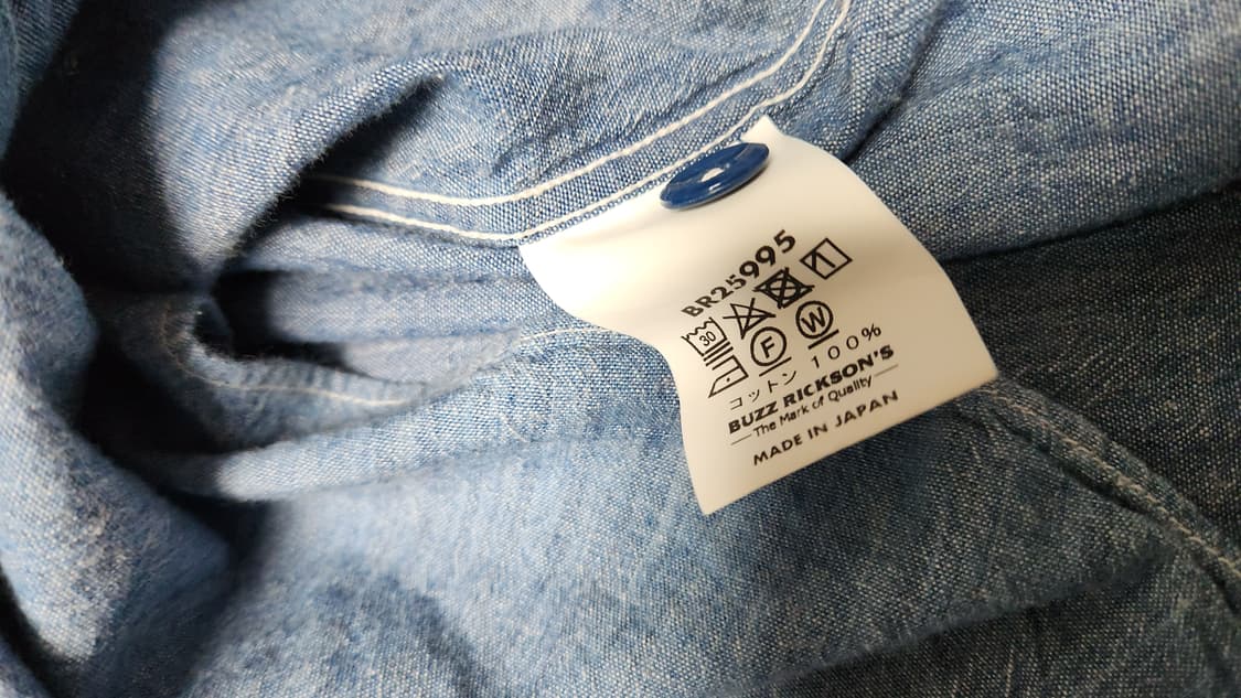 버즈릭슨 샴브레이 셔츠 BR25995 18-18 1/2 상품이미지4