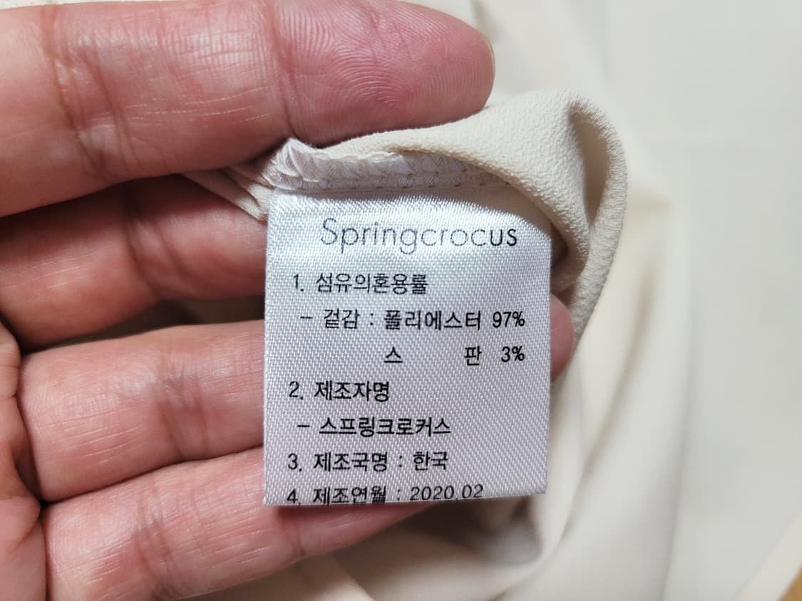 스프링크로커스(springcrocus) 카라 원피스 55-66 새상품 상품이미지8