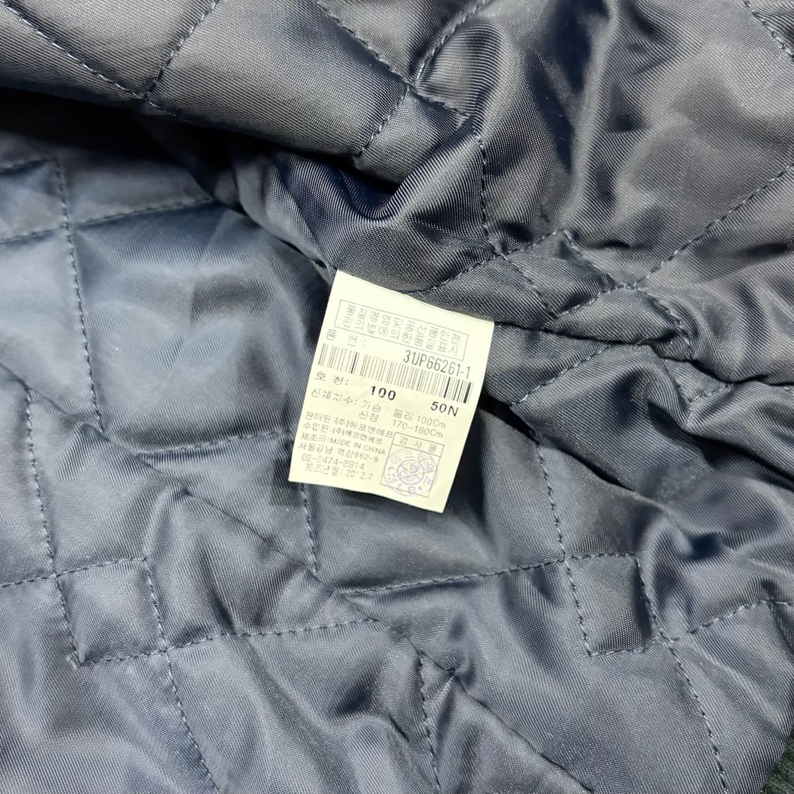 (L) MLB 뉴욕 양키스 레더암 누빔 바시티 자켓 상품이미지7