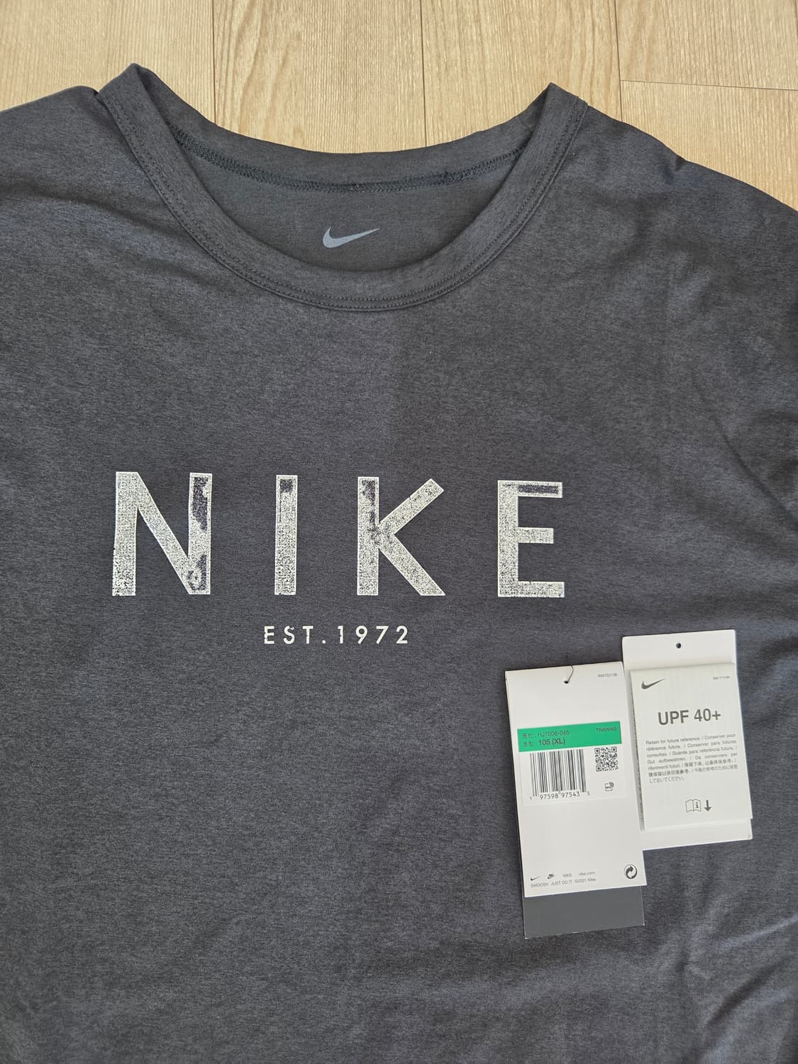 나이키 하이버스 반팔 티셔츠 XL, 105 누아르 페일 아이보리 상품이미지3