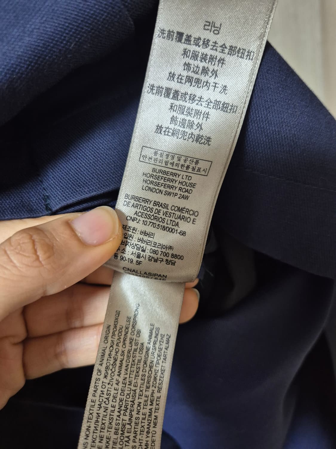 (정품) 버버리 셔츠원피스 배색라인 원피스 6 (40) 상품이미지8