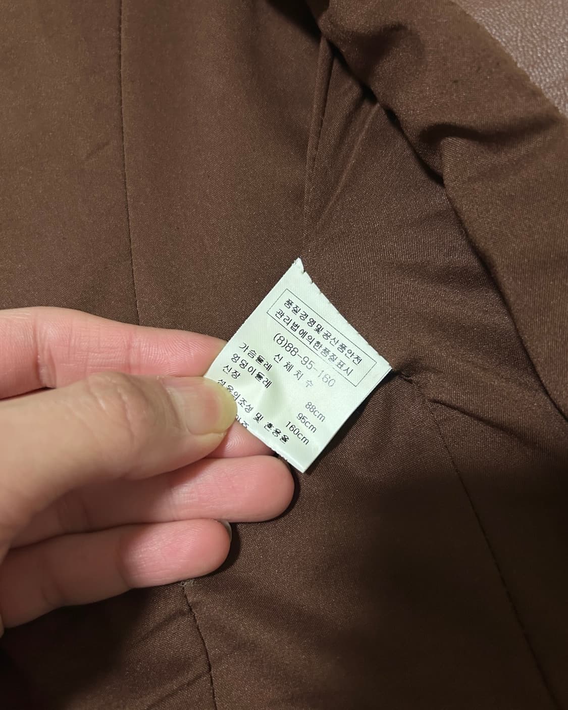 빈티지 니트믹스 브라운양가죽 자켓 상품이미지6