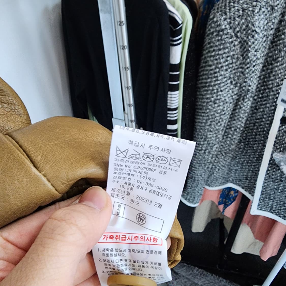 로보 후드 가죽 자켓 상품이미지7