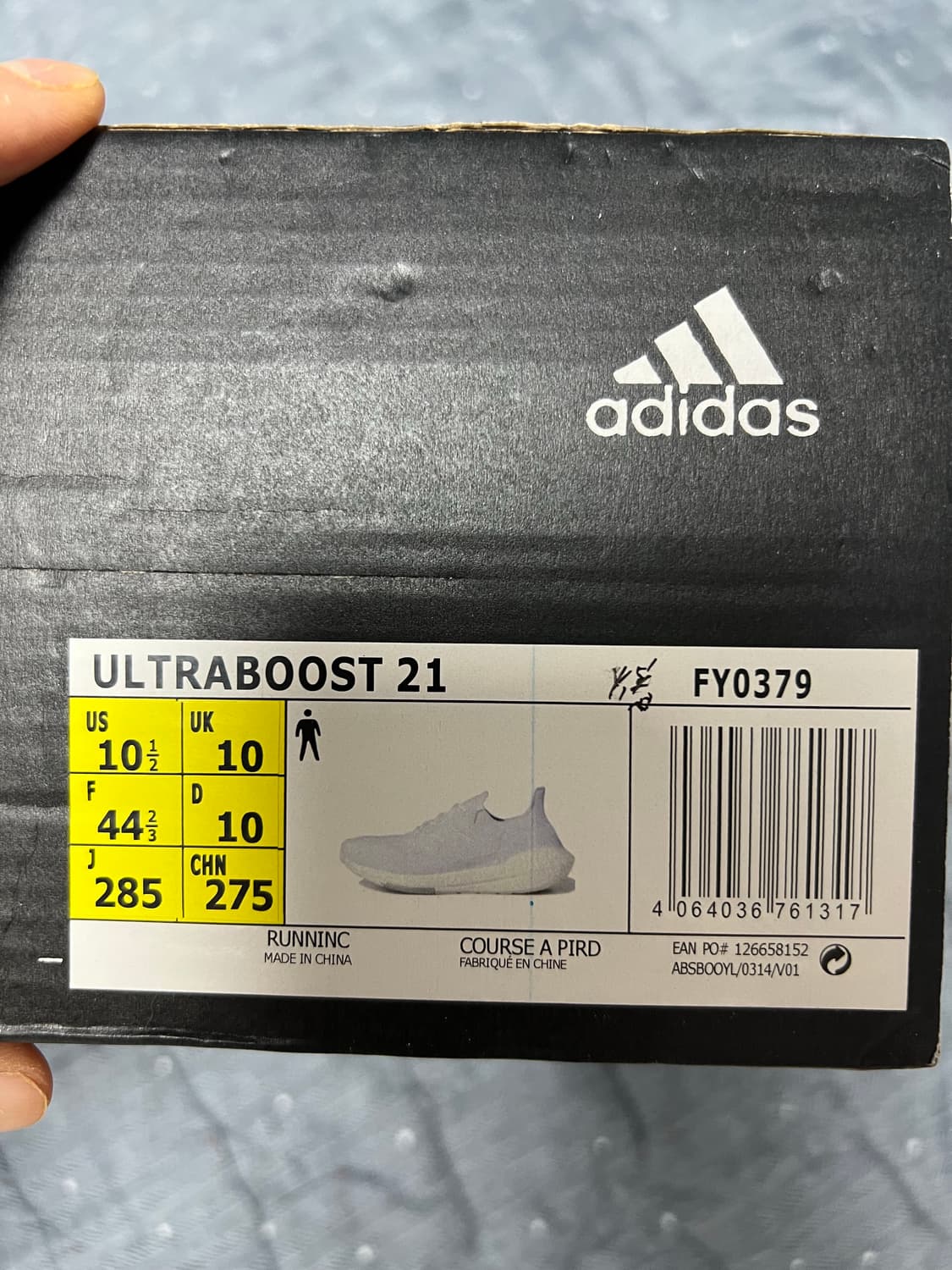 아디다스 울트라부스트21 상품이미지2