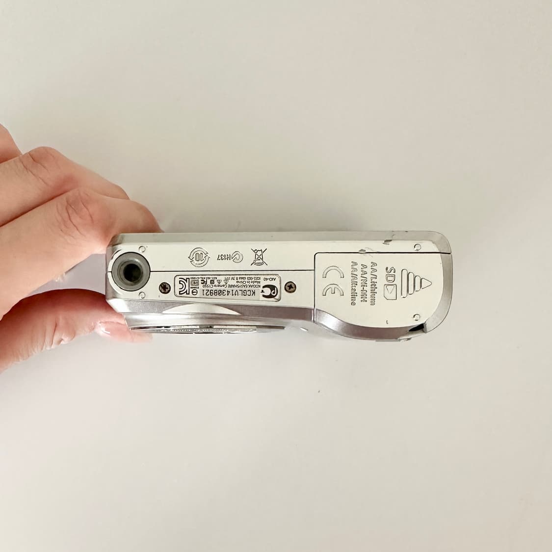 풀셋!) Kodak EasyShare 코닥 이지쉐어 C1550 실버 상품이미지7