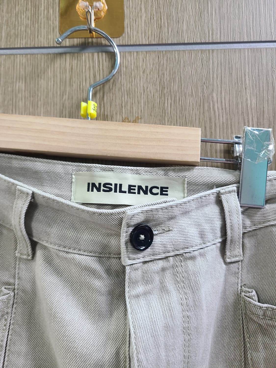 인사일런스 와이드 카고 조거팬츠  상품이미지2