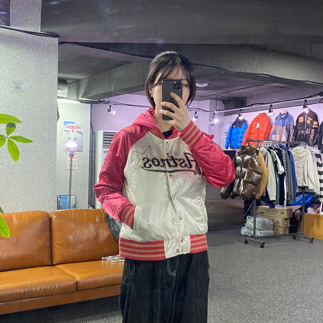 MLB 휴스턴 애스트로스 바시티 자켓 B4180 상품이미지1