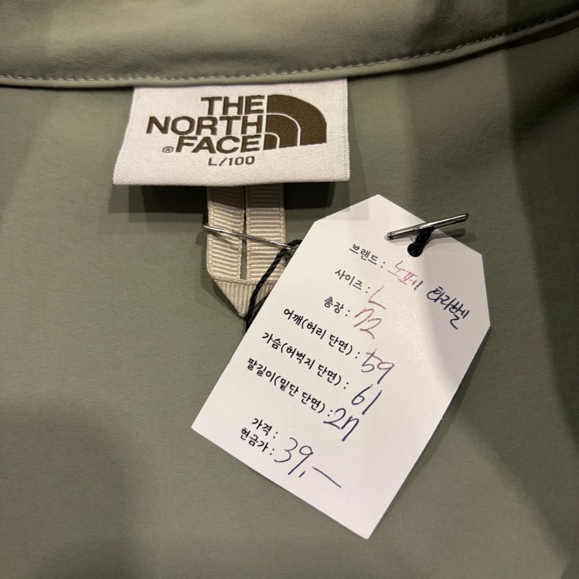 [L] 노스페이스 화이트라벨 나일론 반팔 아노락 카키 C668 상품이미지5
