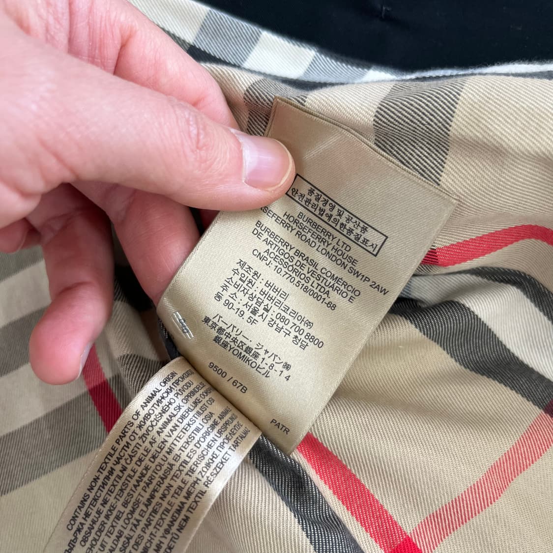 버버리 키즈 샌드링엄 트렌치코트 7y 상품이미지7