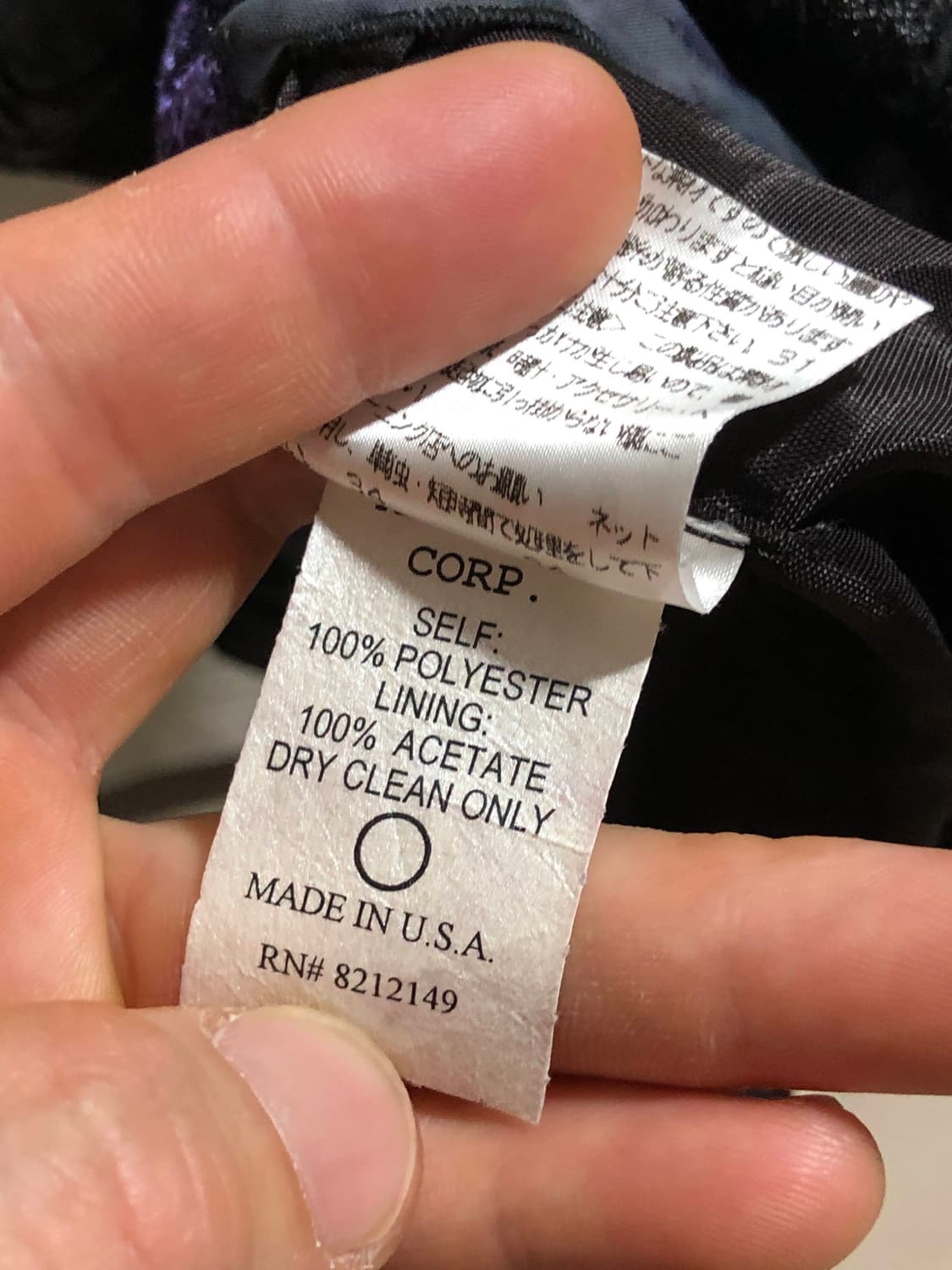 안나수이 블랙 쉬폰 펑키 원피스 상품이미지5