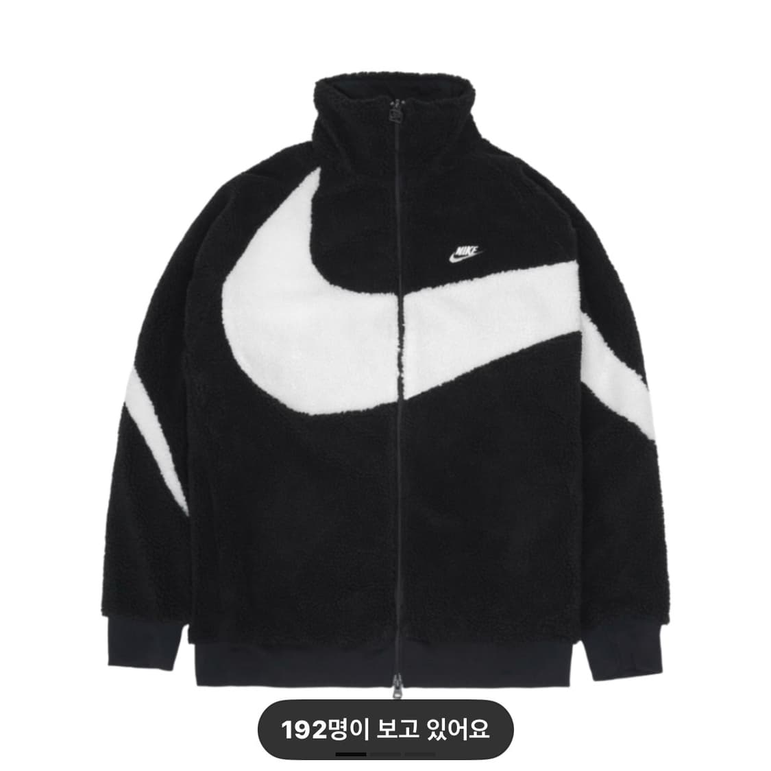 나이키 빅 스우시 풀 집 자켓 상품이미지1