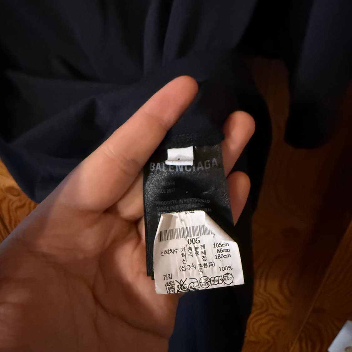 발렌시아가 꼬르소꼬모 스몰로고 반팔 티셔츠 상품이미지4