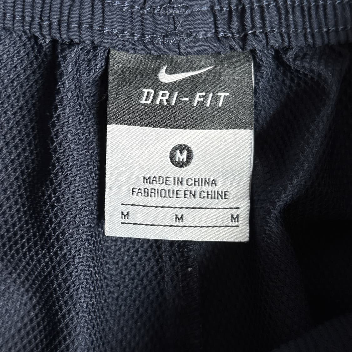 나이키 트랙팬츠 상품이미지4