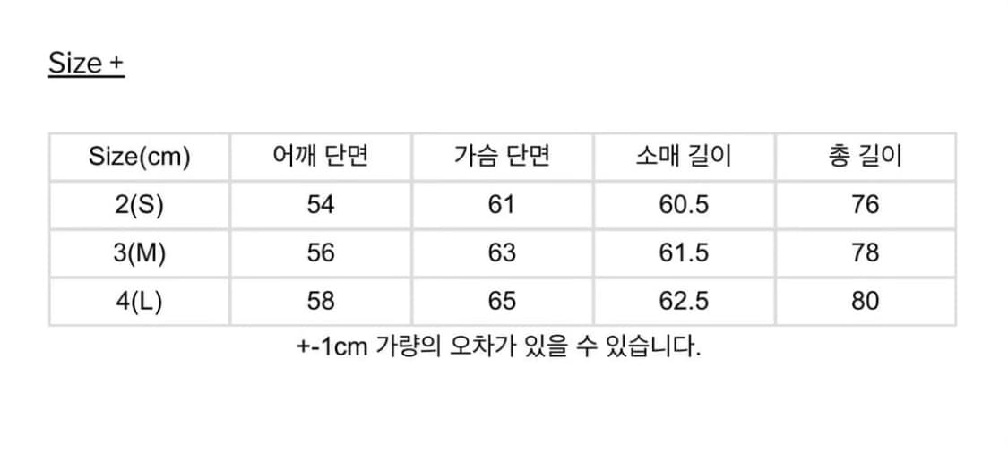 해칭룸 비크 비대칭 셔츠 상품이미지4