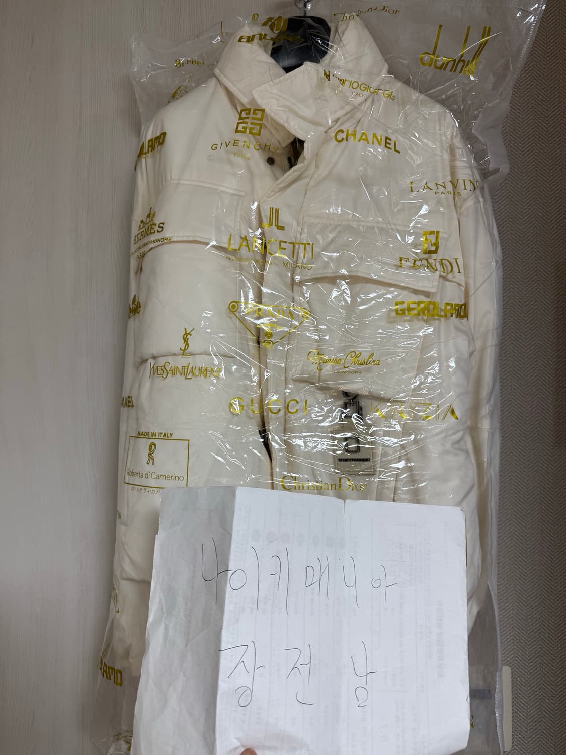 (46) 22fw 우영미 하이넥 구스다운 패딩 점퍼 아이보리 상품이미지5