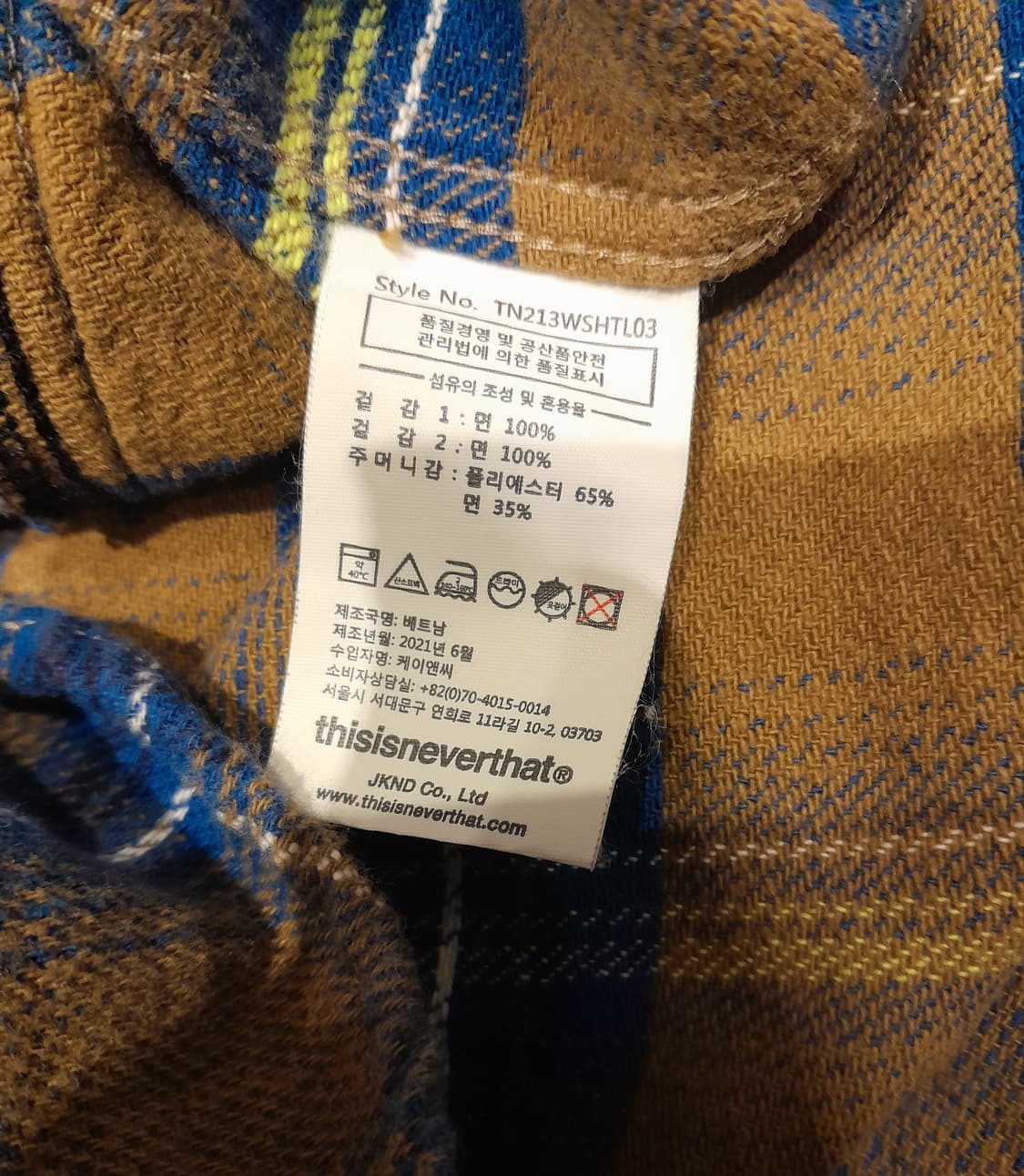 💥디스이즈네버댓 체크 후드 (M)    상품이미지9