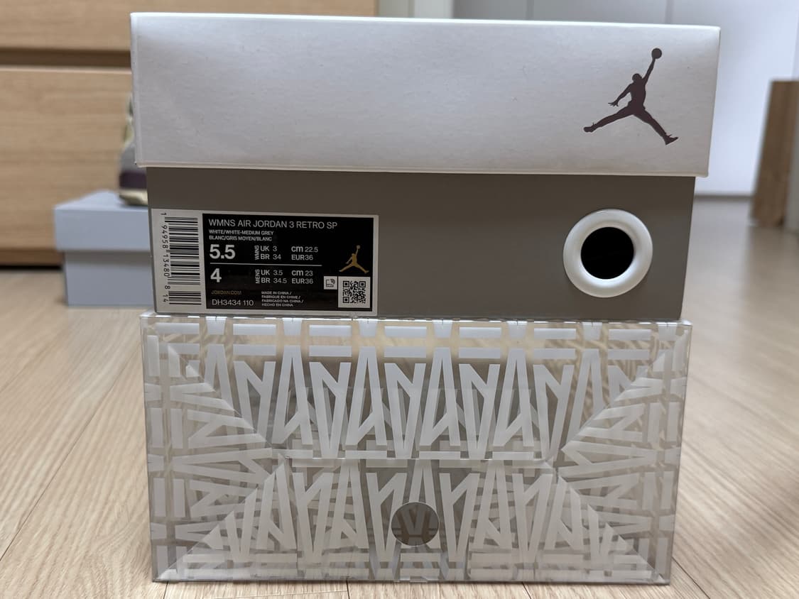 조던 3 아 마 마니에르 레트로 SP 상품이미지4