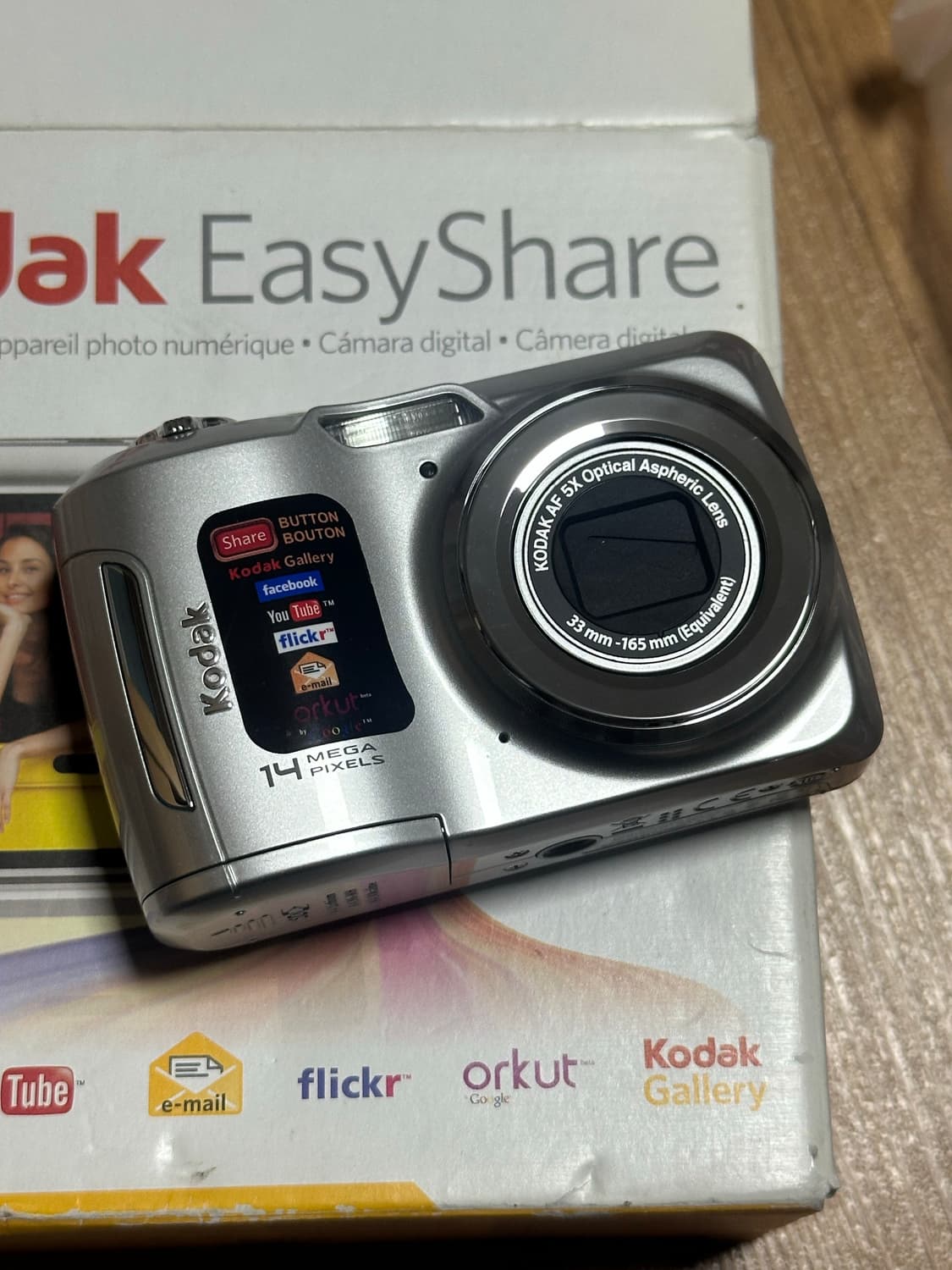 (미사용 미개봉)코닥 이지쉐어 Kodak easyshare c195 실버 상품이미지4