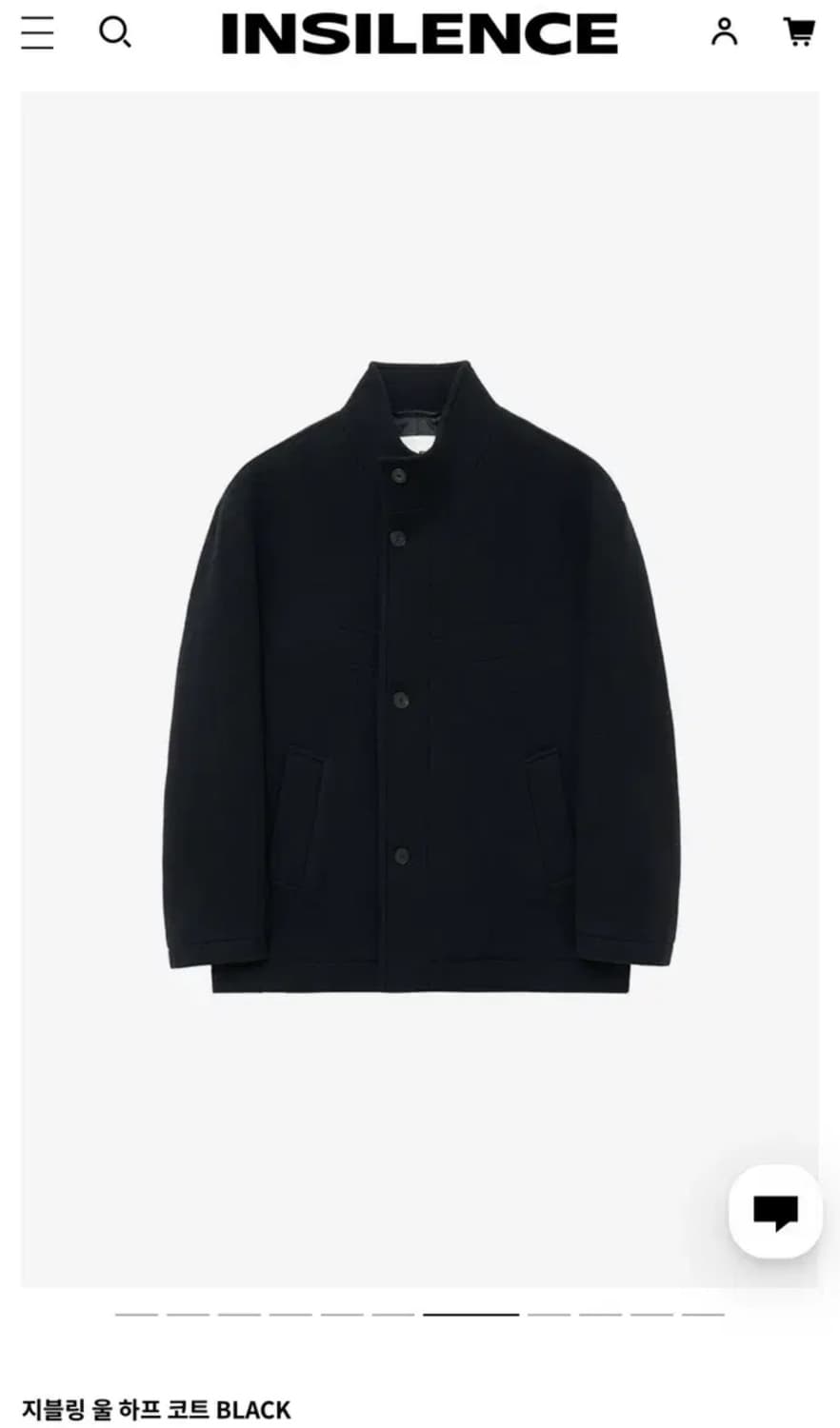 인사일런스 지블링 코트 m 상품이미지1
