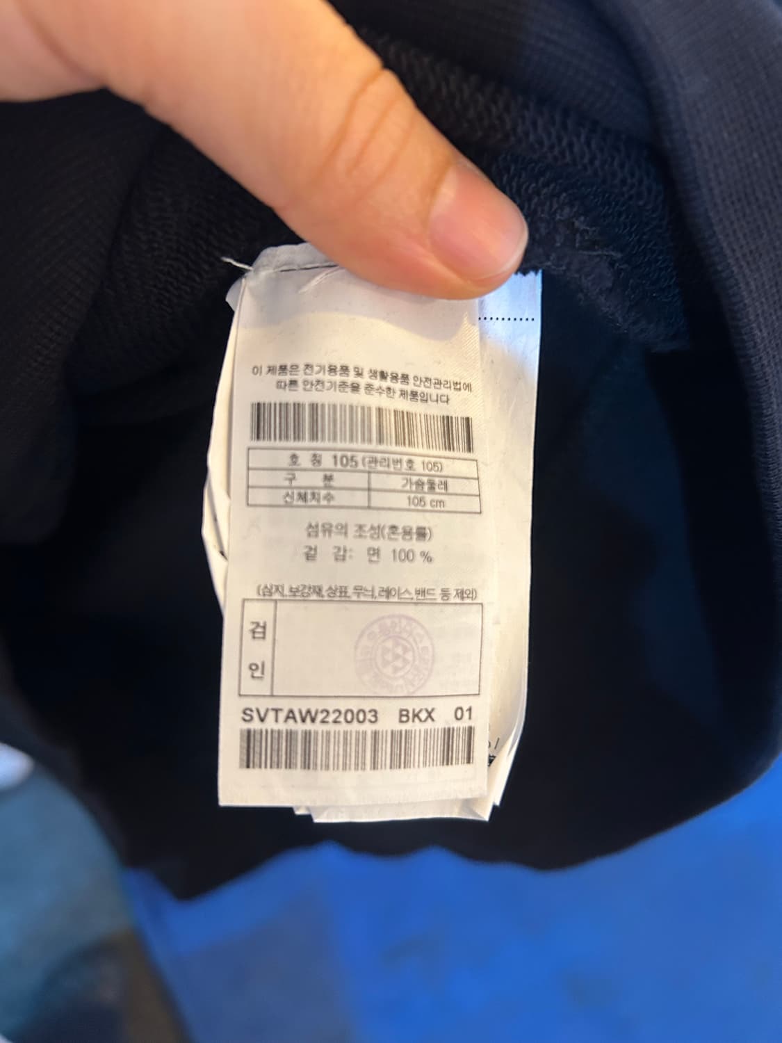 시리즈 수입라인 후드 상품이미지4