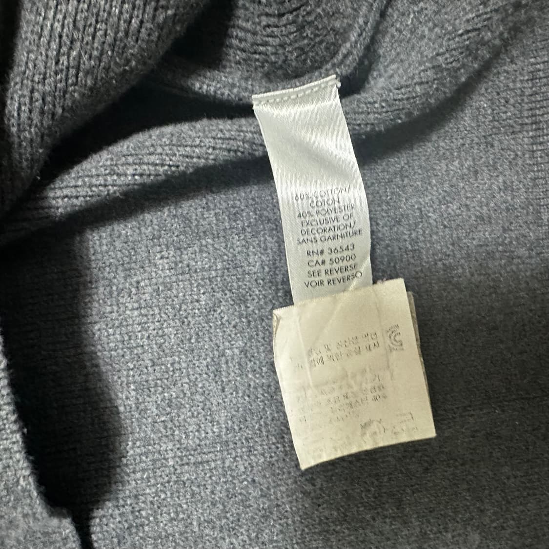 (M) 캘빈클라인 니트 집업 캐주얼 상품이미지2