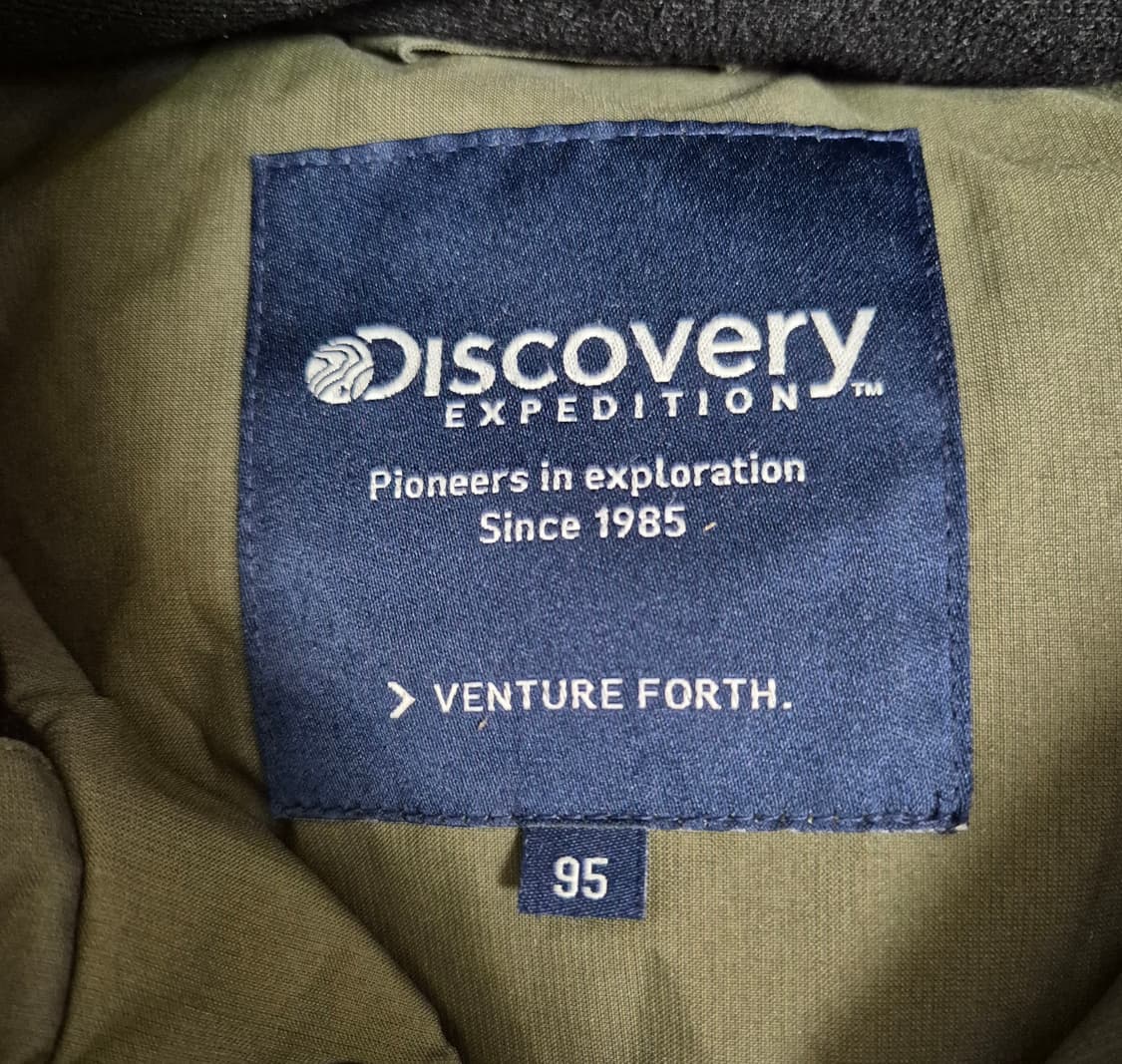 디스커버리 구스다운 롱패딩 상품이미지3