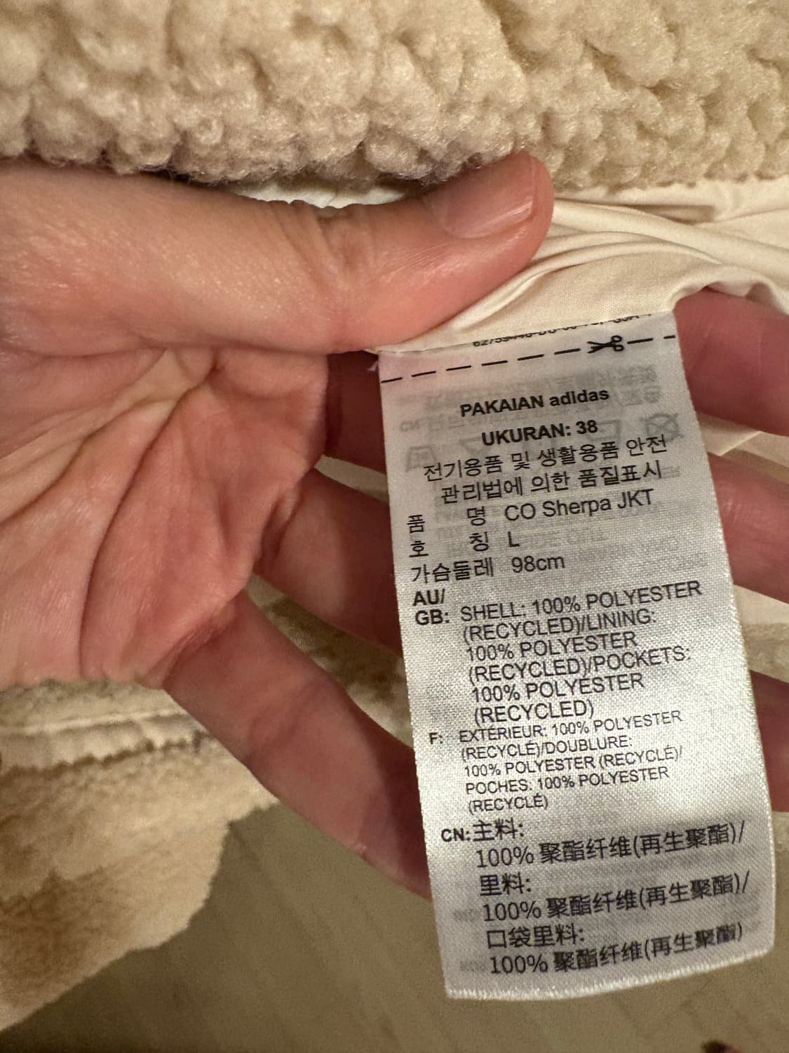 아디다스 뽀글이 롱코트 상품이미지5