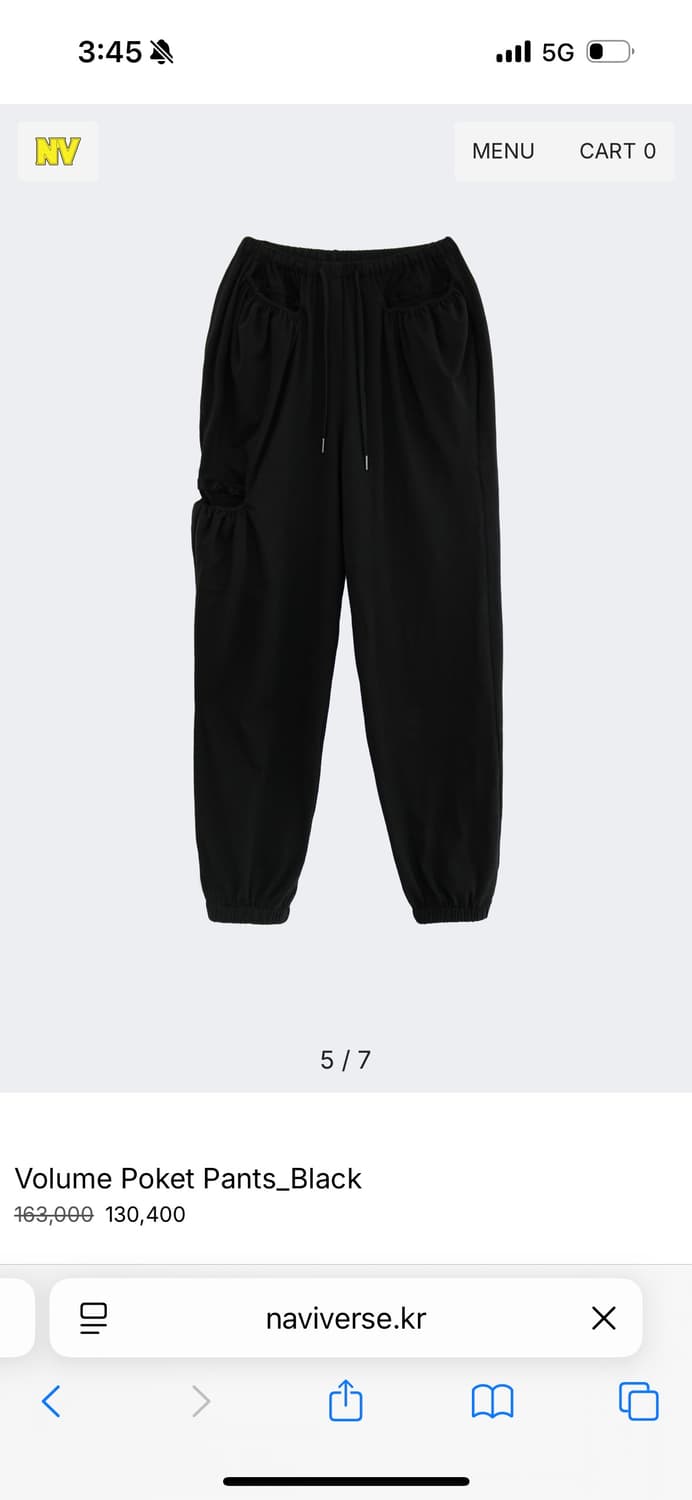 나비버스 Volume Poket Pants_Black (M) 상품이미지4