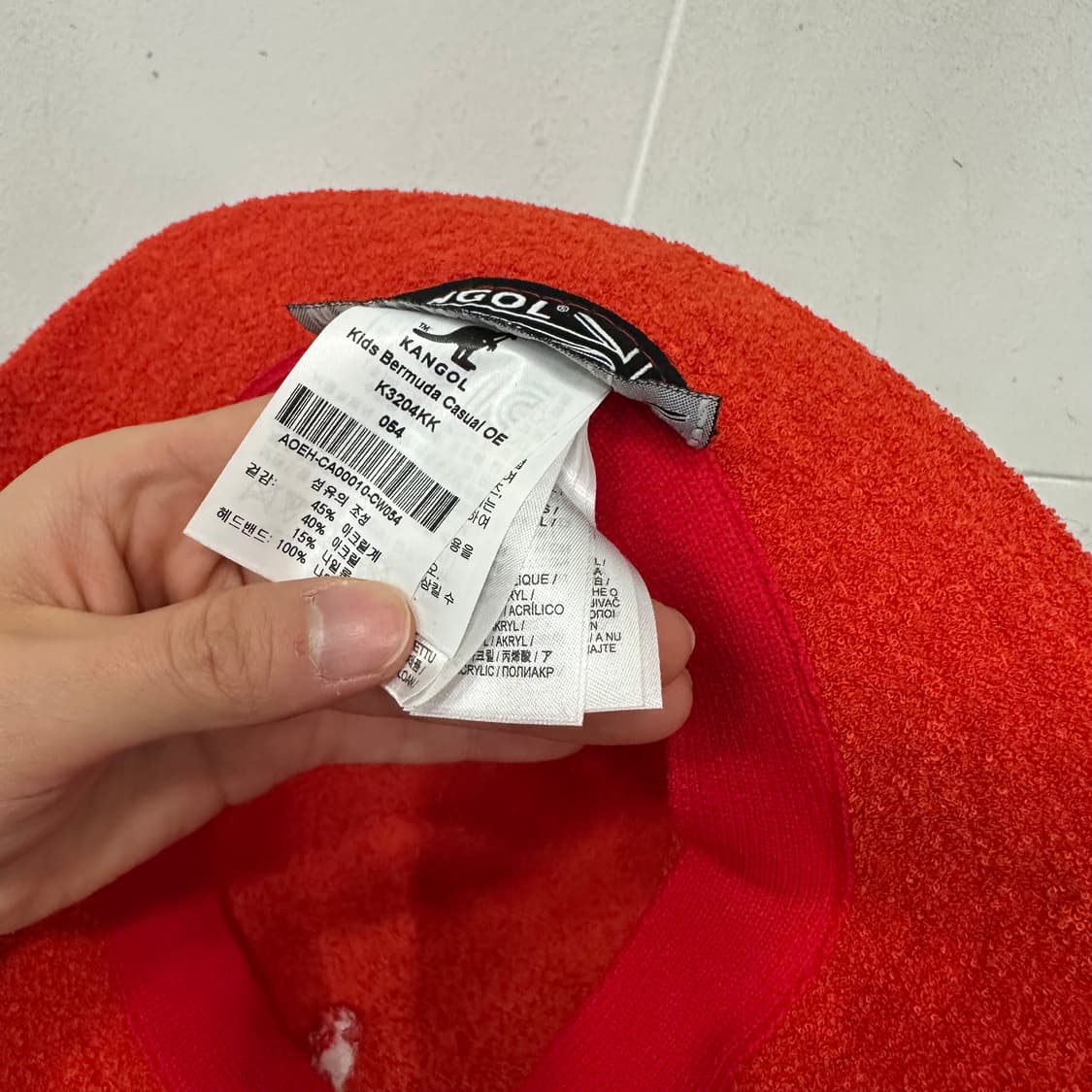 캉골 타올 버킷햇 상품이미지5