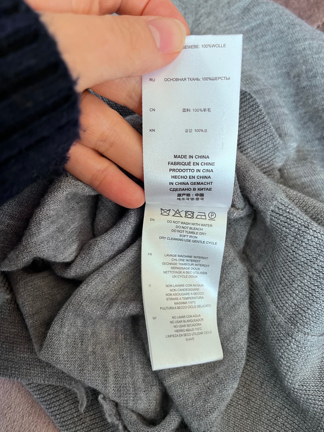 IRO 여성 그레이크루넥울니트 XS사이즈 상품이미지8