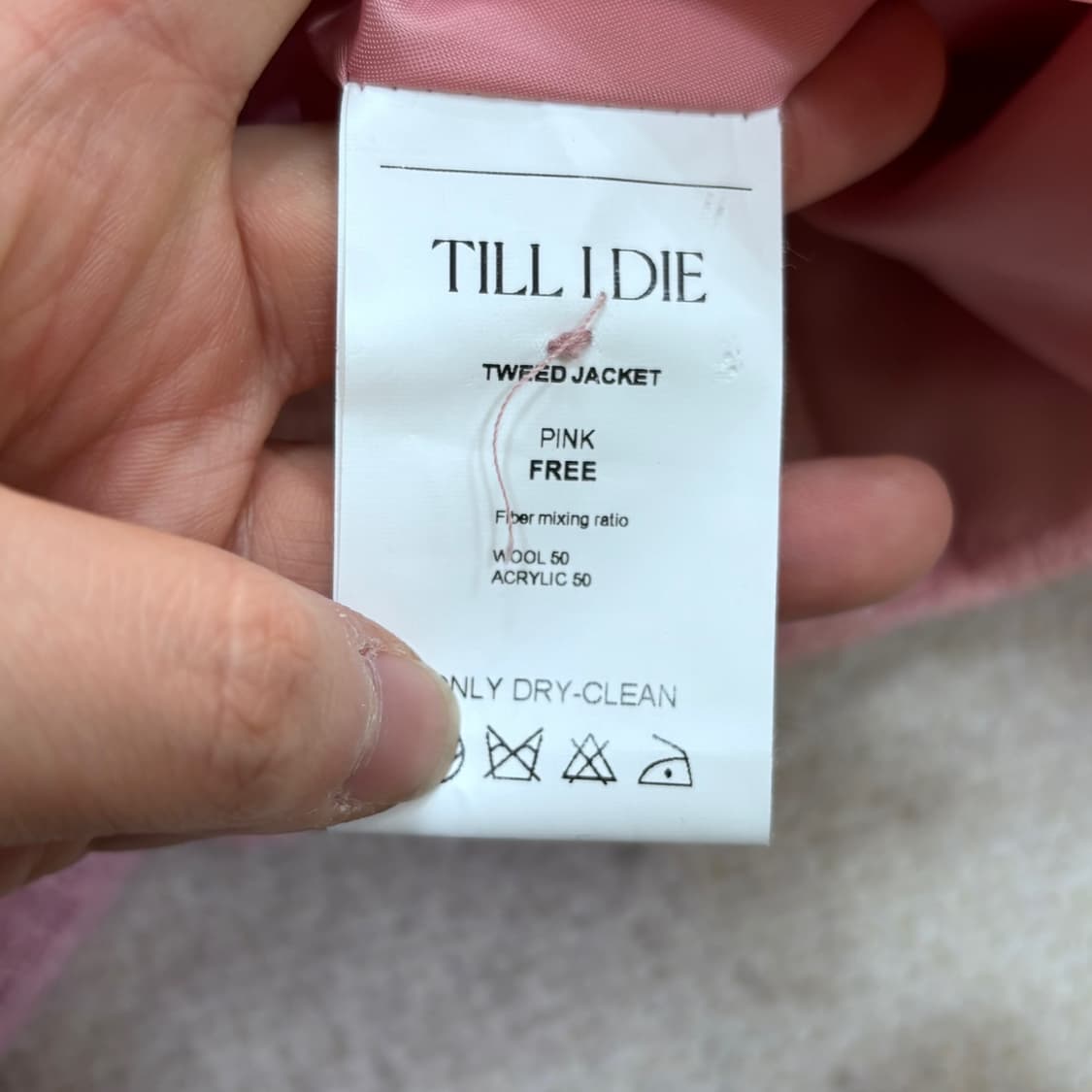 F 틸아이다이 여성 트위드 자켓 0324E 상품이미지4