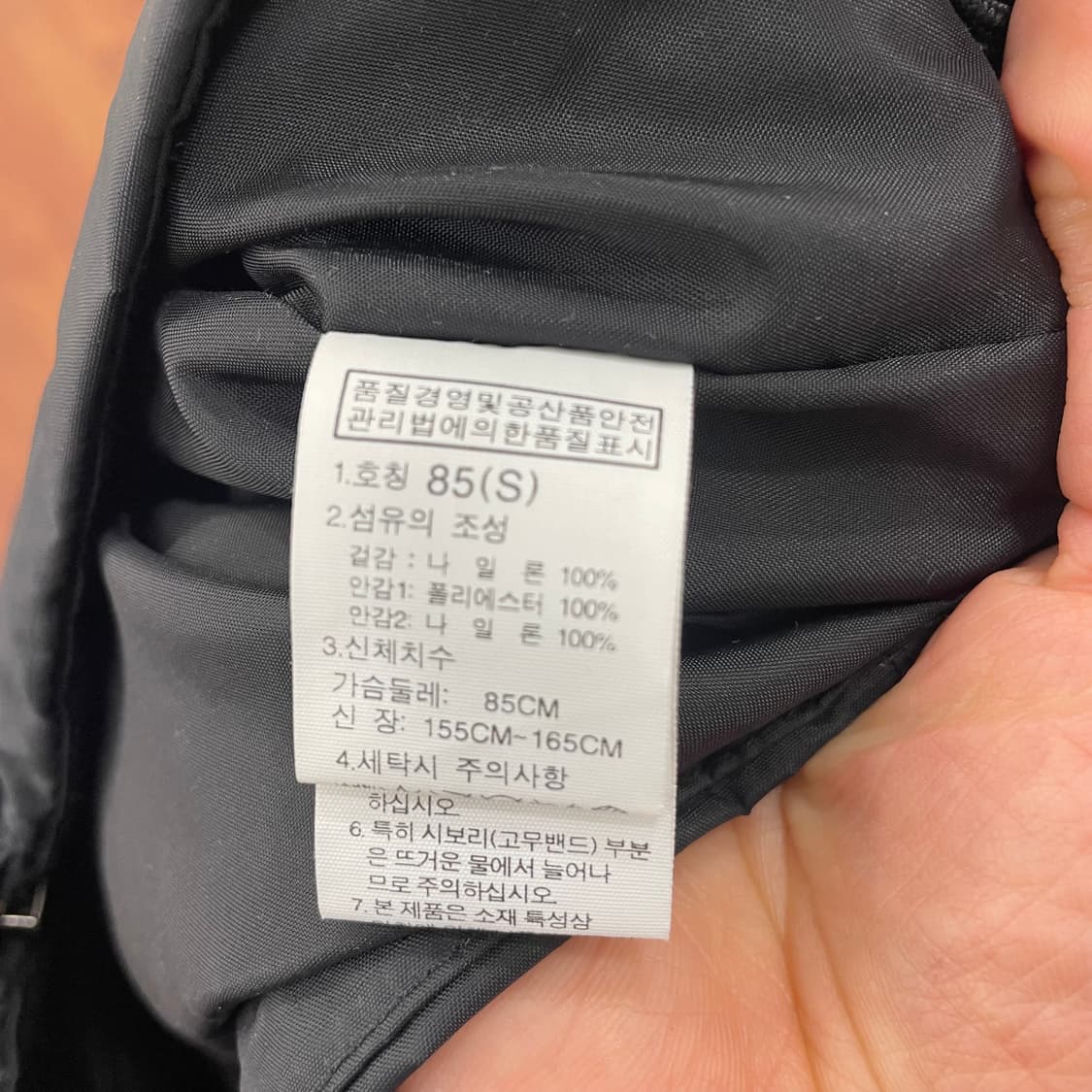 여성 노스페이스 하이벤트 방수 자켓 상품이미지5