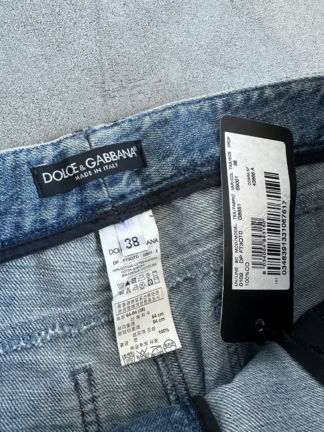 돌체앤가바나 블루 레오파드 데님팬츠 상품이미지3