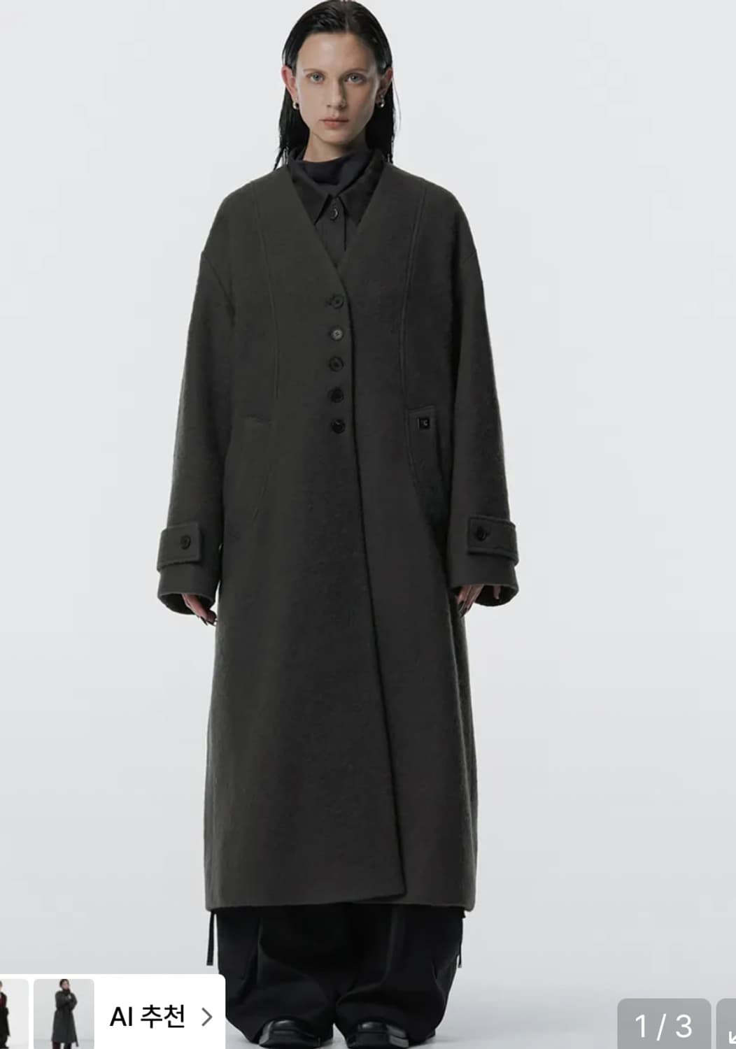 트리밍버드 부클울롱코트 판매해요 상품이미지1