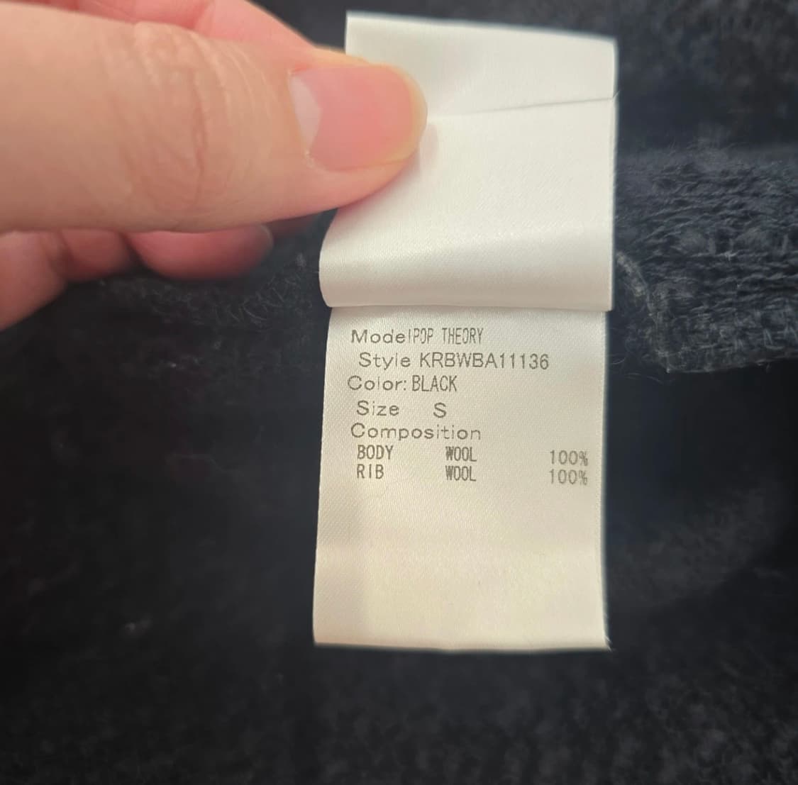 버나드윌헴 집업 가디건 상품이미지9