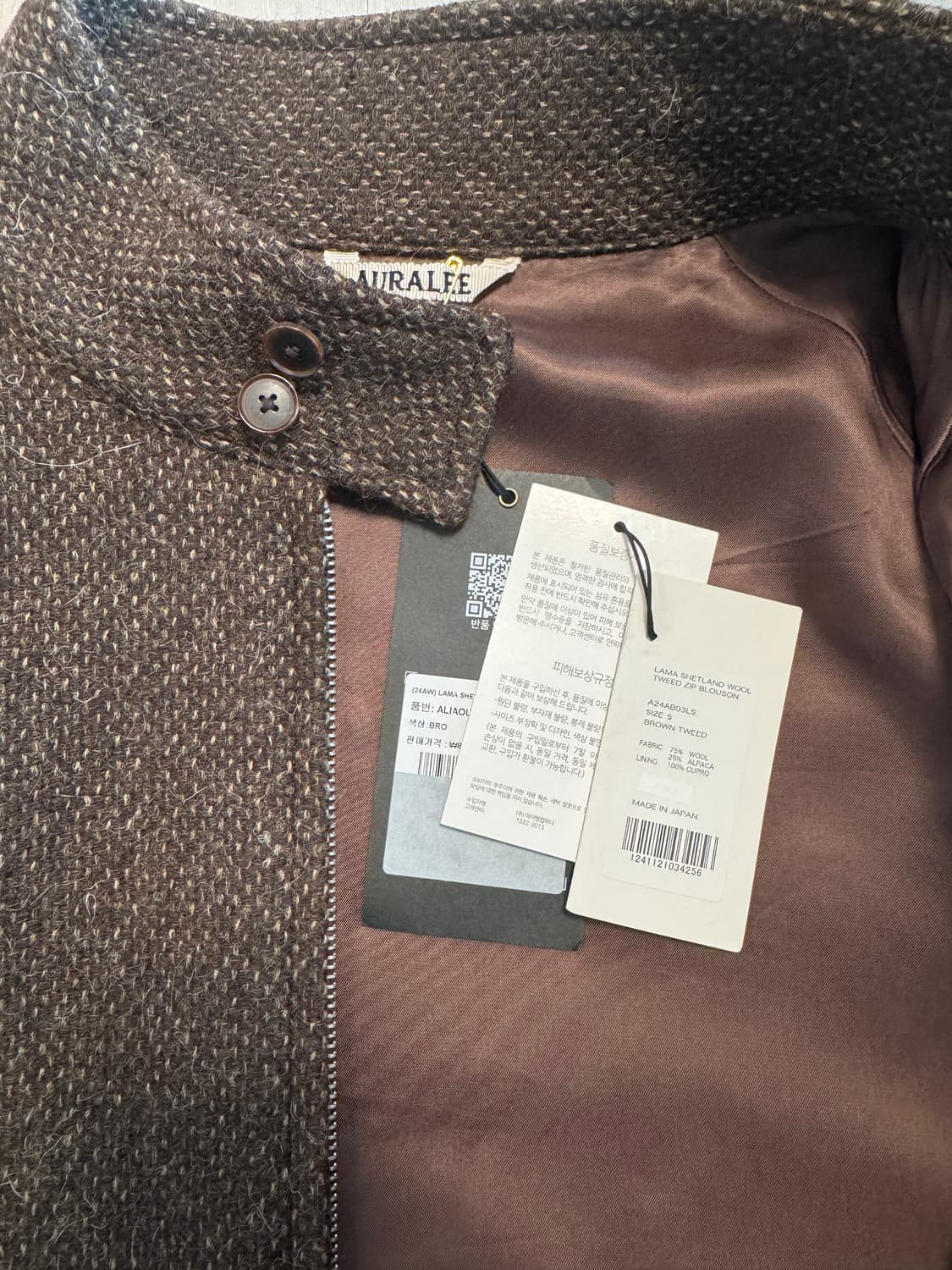24fw 라마 셰틀랜드 울 트위드 집업 블루종 브라운 트위드 5 상품이미지3