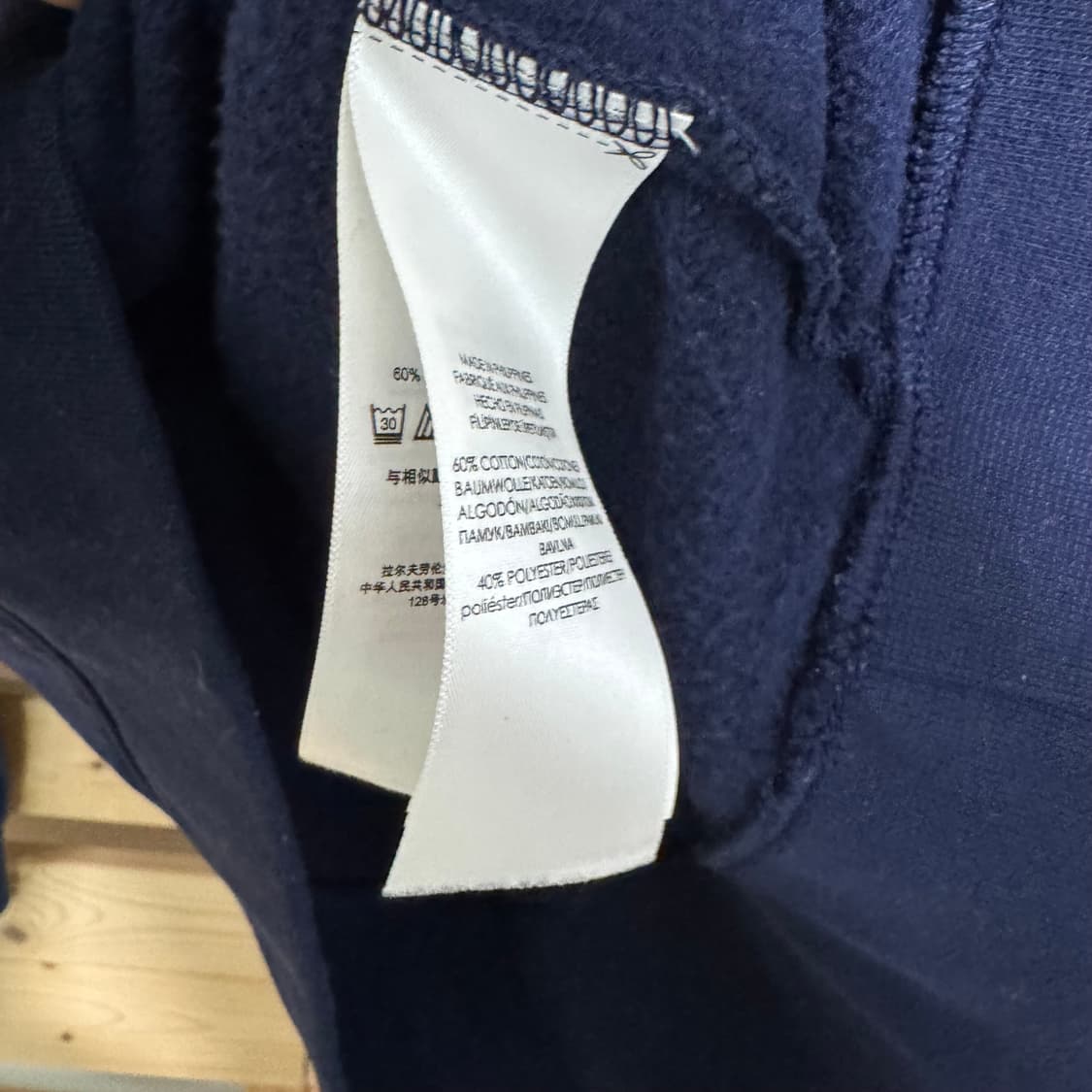 폴로 베어 맨투맨 상품이미지4