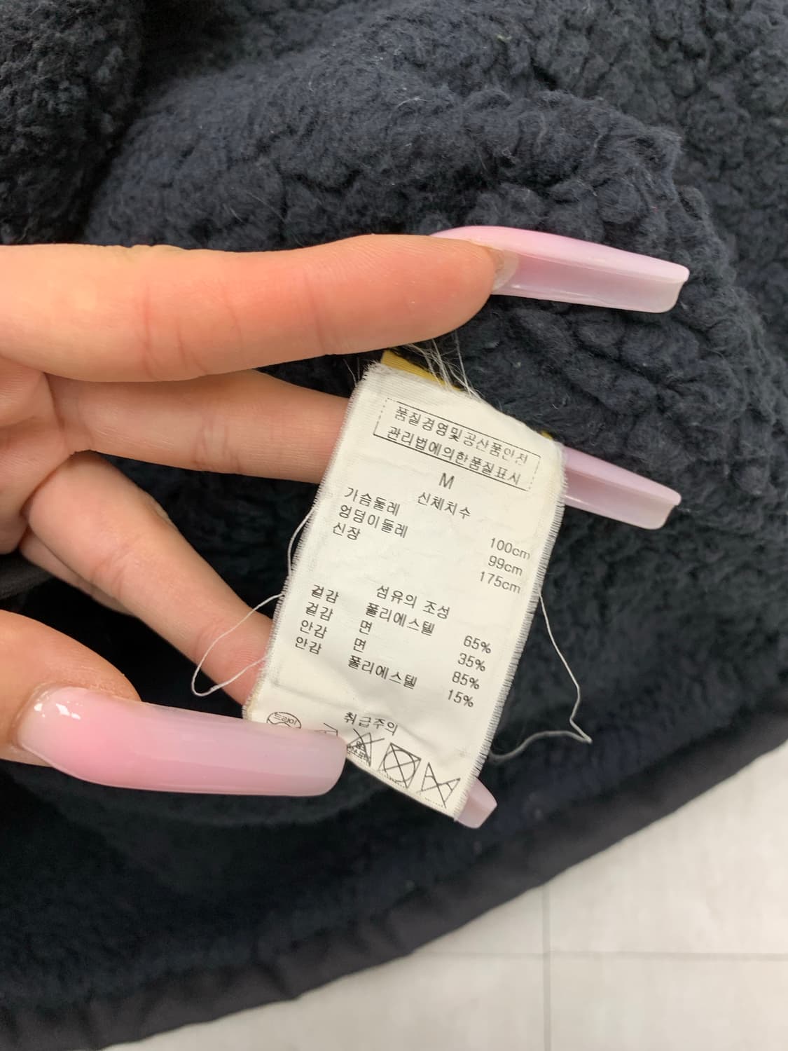 A.P.C. 블랙 자켓 #704 상품이미지5