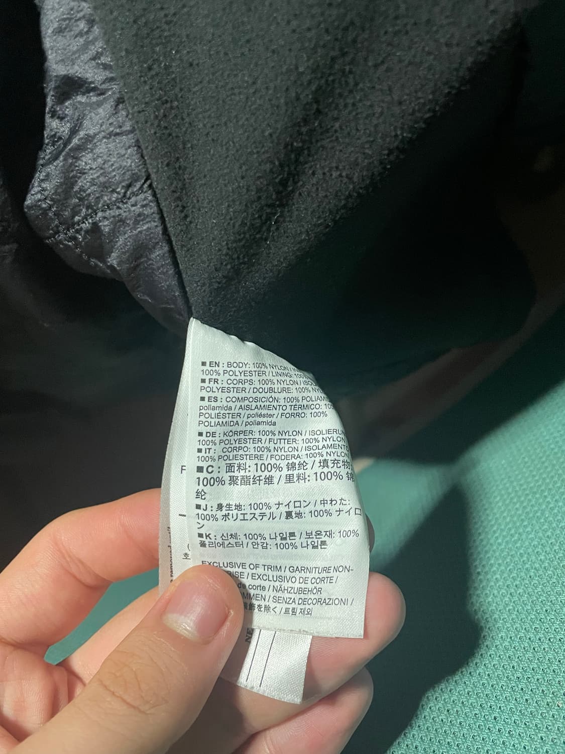 아크테릭스 아톰sl 상품이미지3