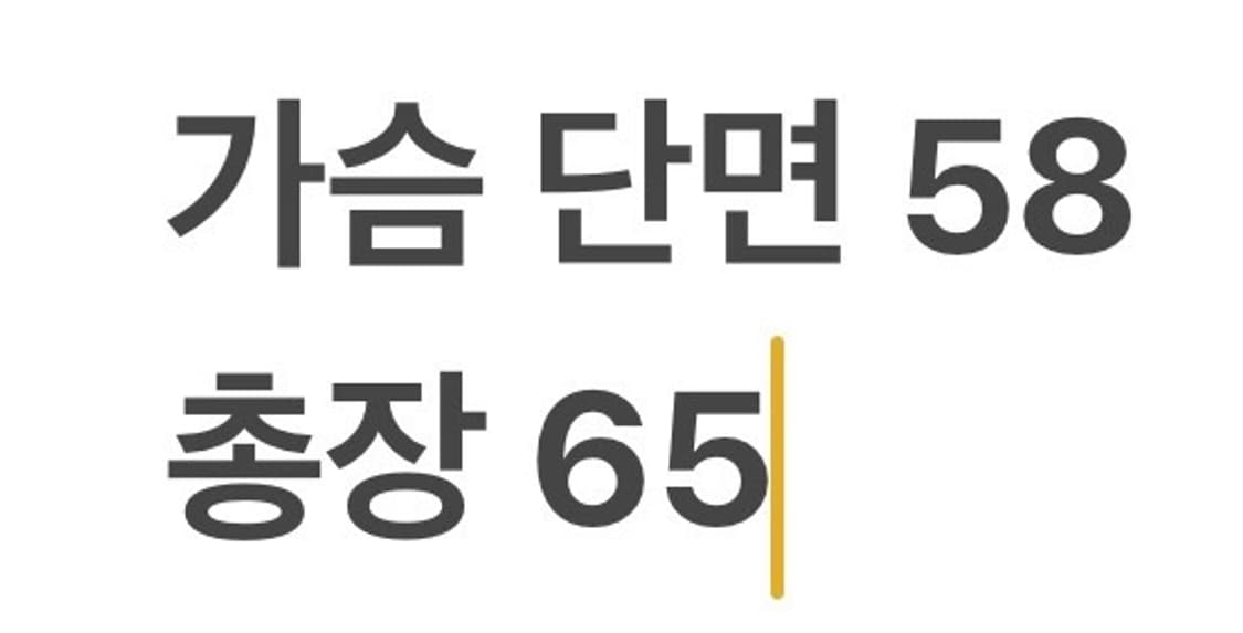 [정품/L] 나이키 바람막이 점퍼 챠콜 b13 상품이미지9
