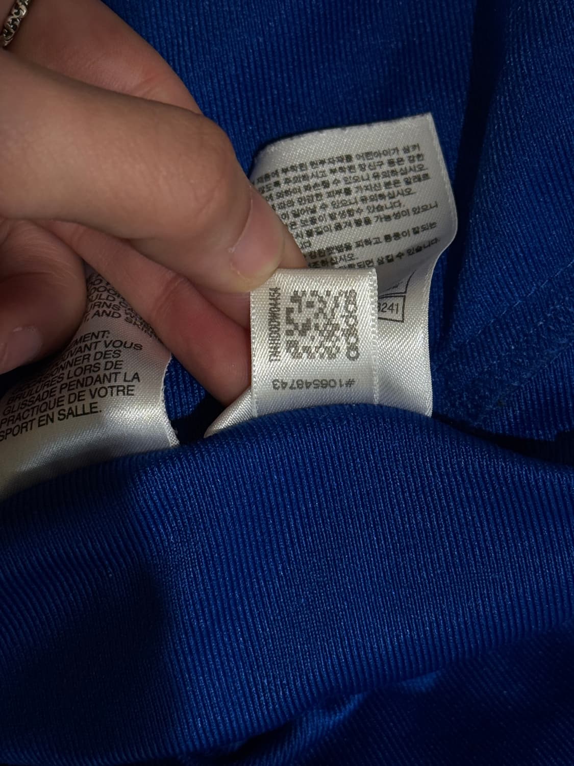 아디다스 파이어버드 져지 상품이미지10