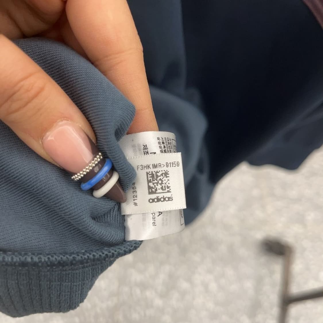 아디다스 올드스쿨 트리코트 트랙 져지 집업 자켓 2XL C07867 상품이미지7