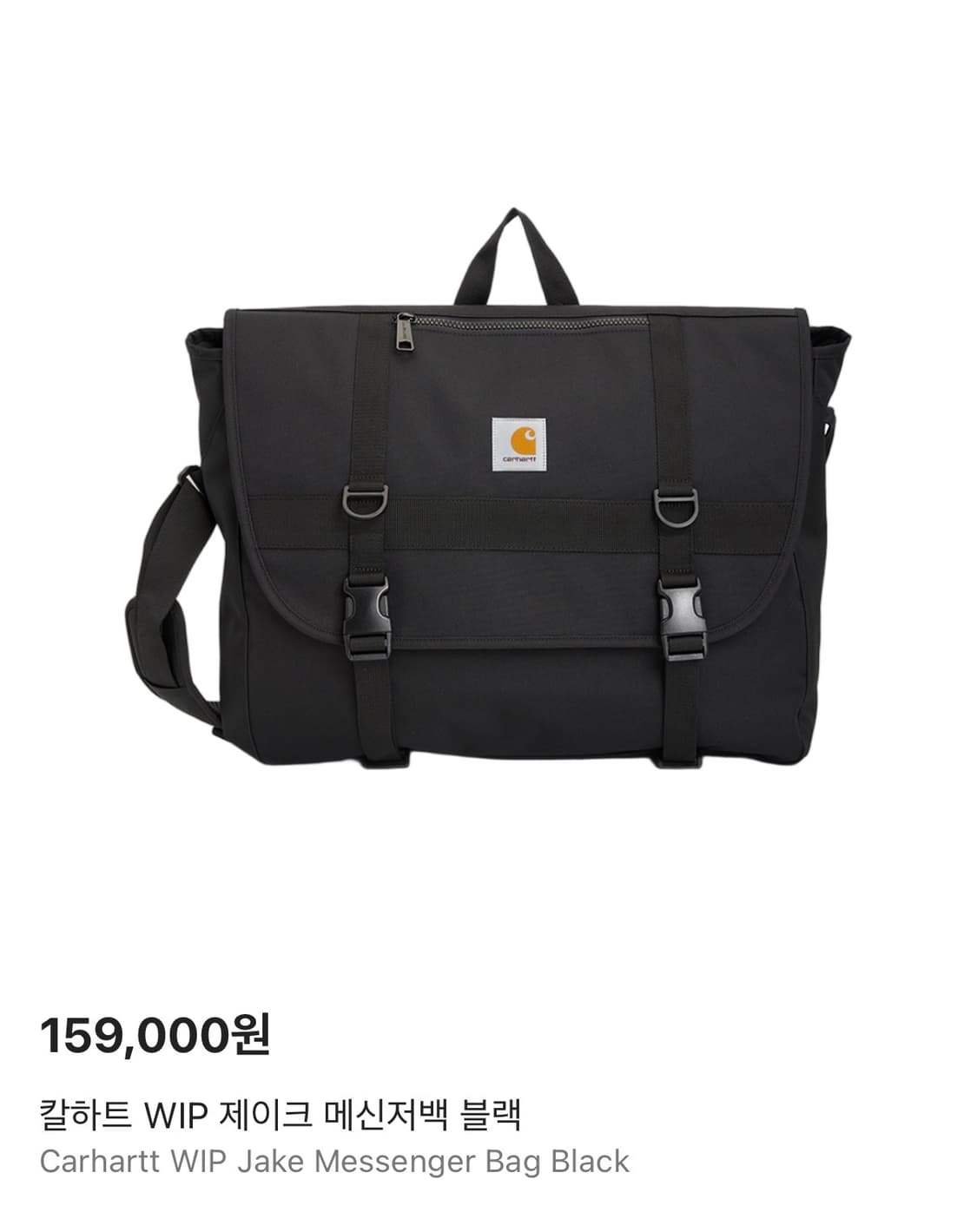 칼하트 WIP 제이크 메신저백 블랙 상품이미지1