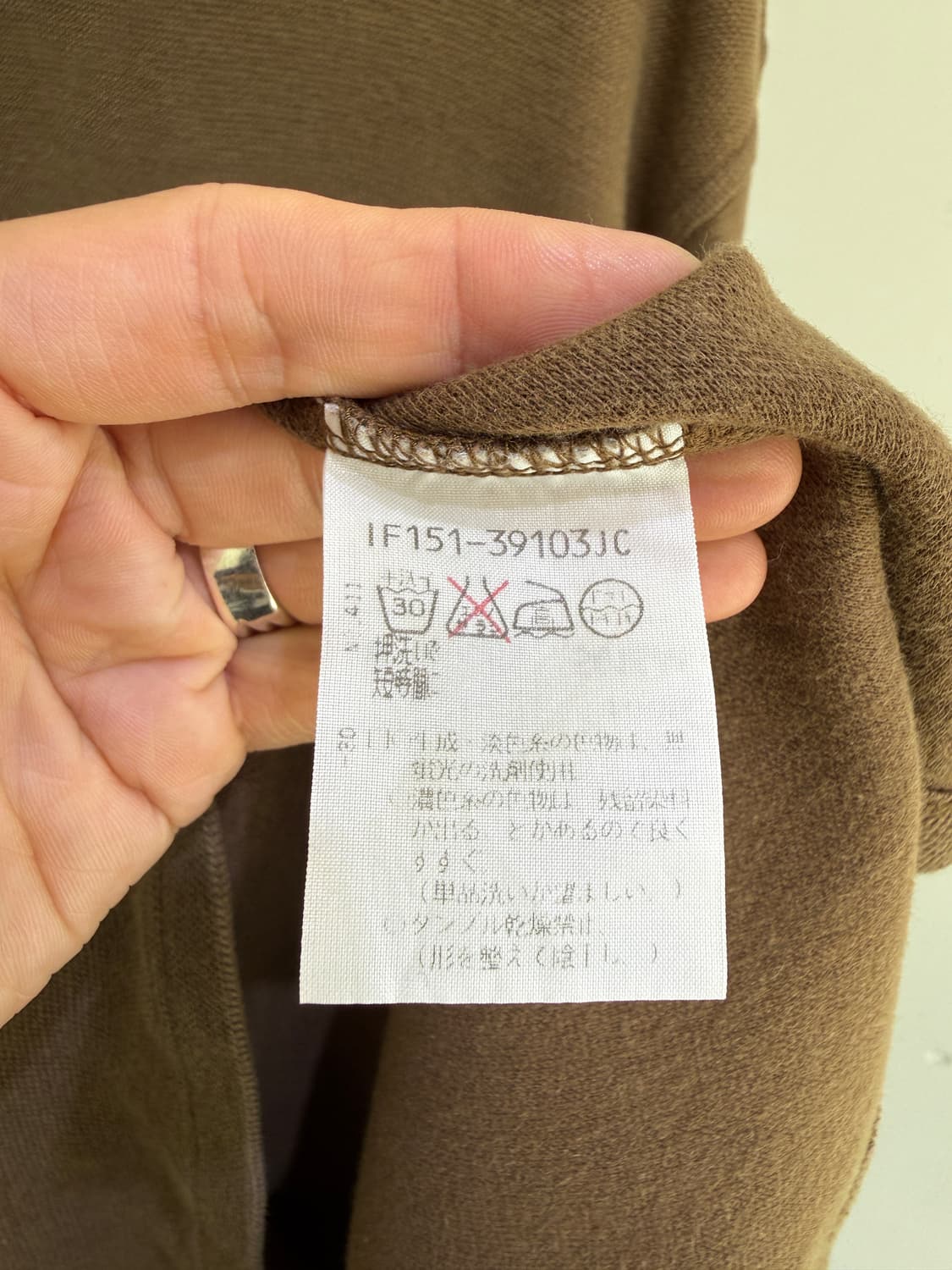 빈티지 DOLCE (Made in Japan) 자수 포켓 와플 터틀넥 상품이미지8