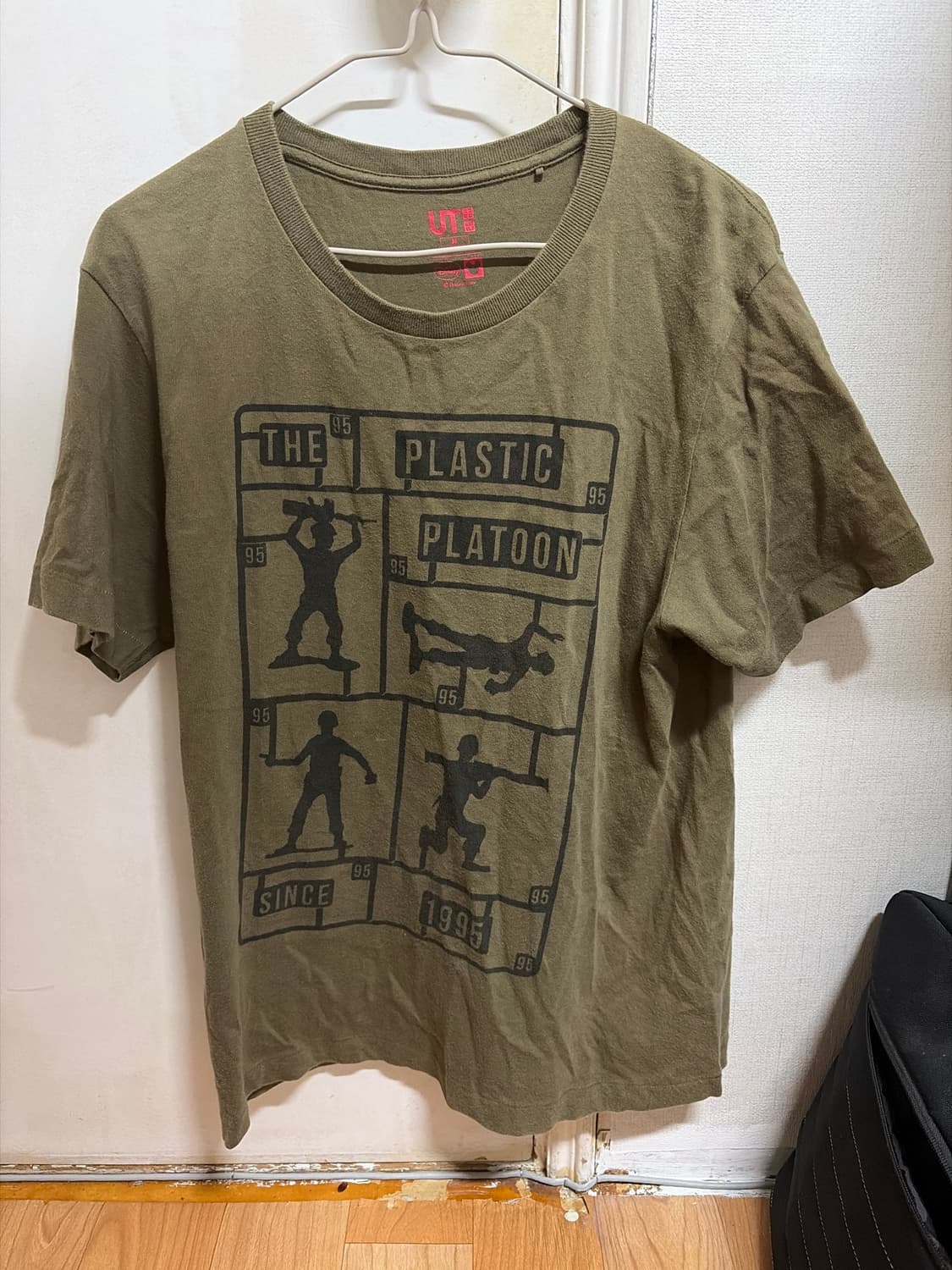 Vintage tee 상품이미지1