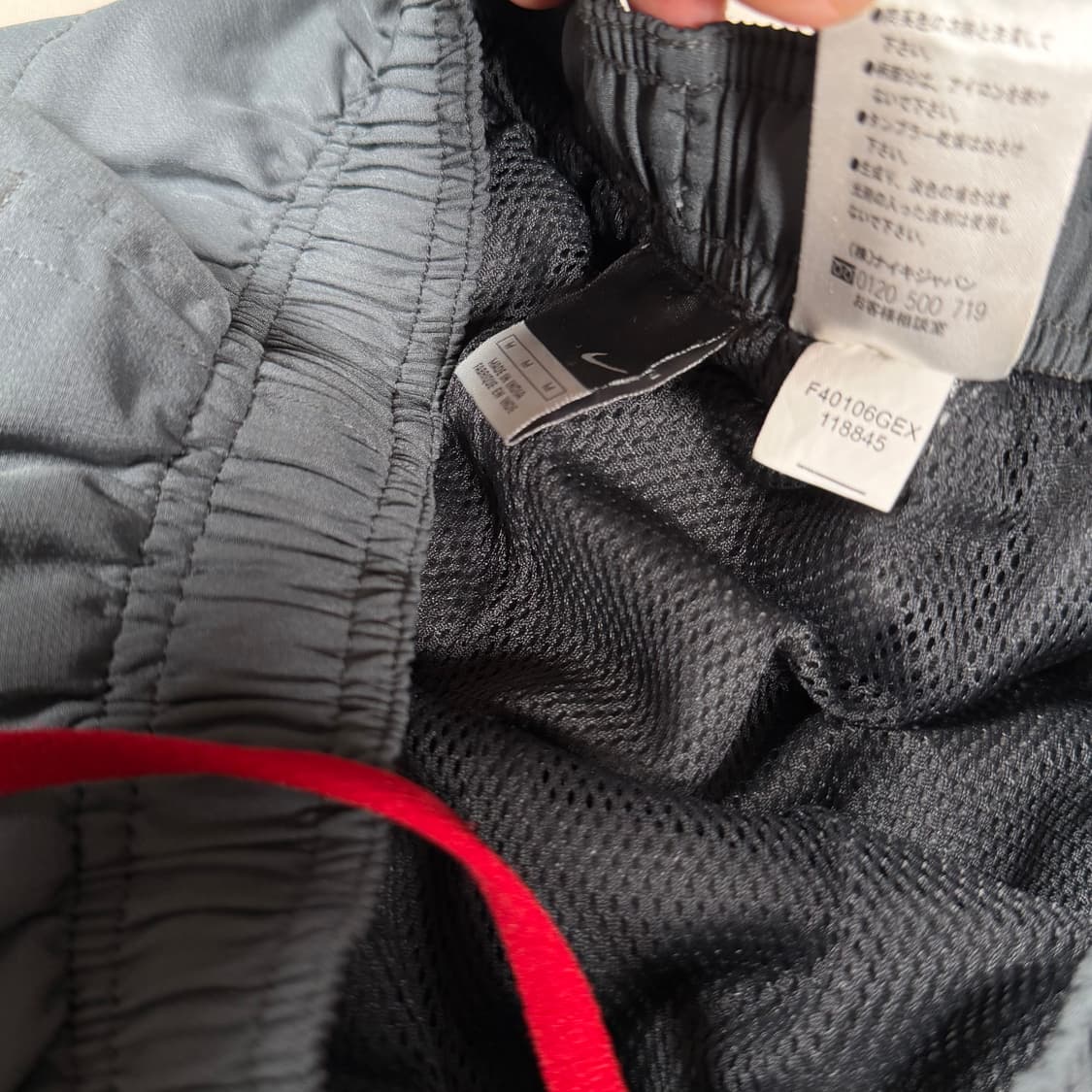 04-05 나이키 맨체스터 유나이티드 맨유 축구 바람막이 집업 세트 상품이미지10