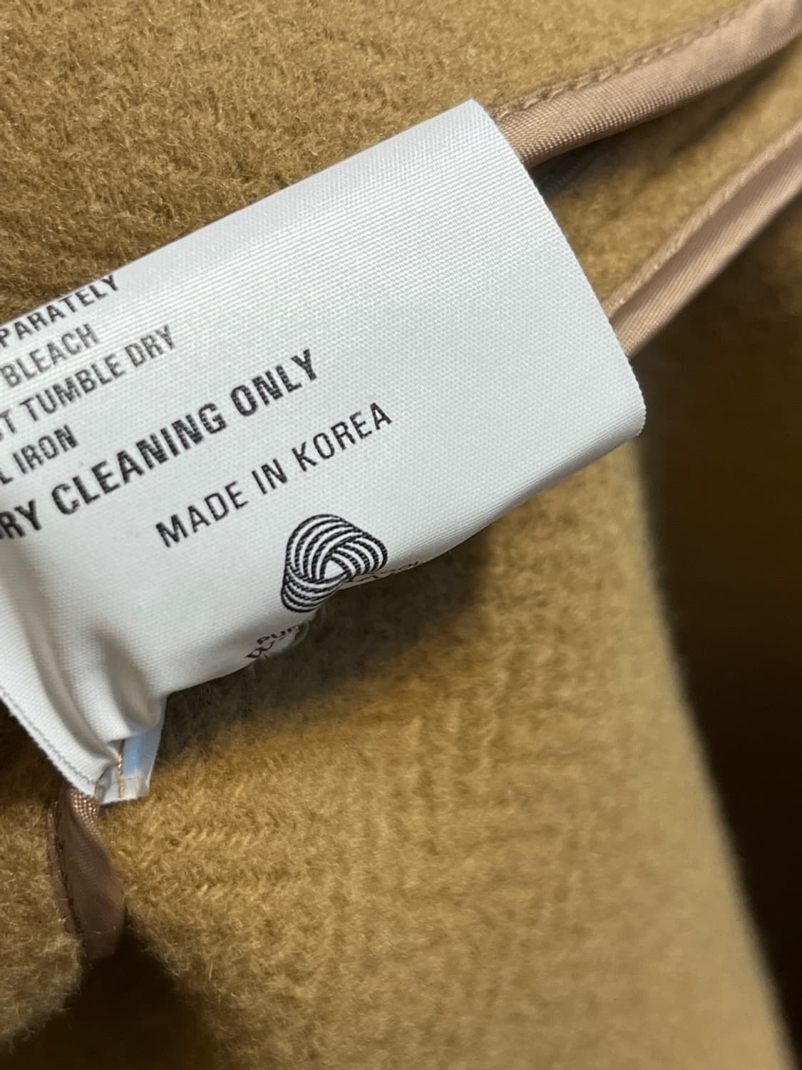 밀크 코코아 블렌드 싱글 코트 상품이미지7