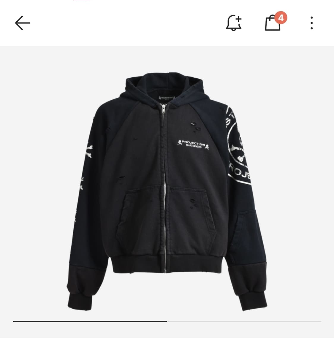 프로젝트gr 마스터마인드 3사이즈 후집 상품이미지1