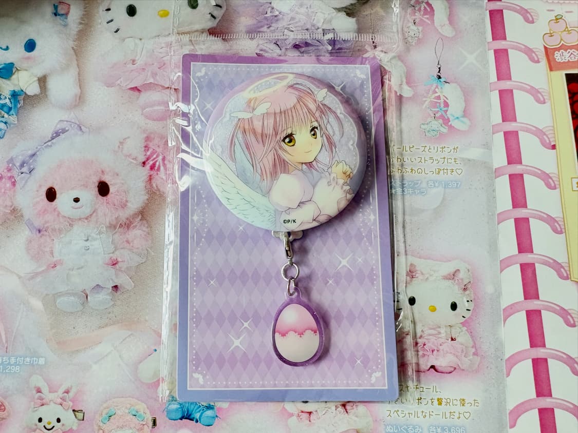 캐릭캐릭체인지 아무 캔뱃지 상품이미지1