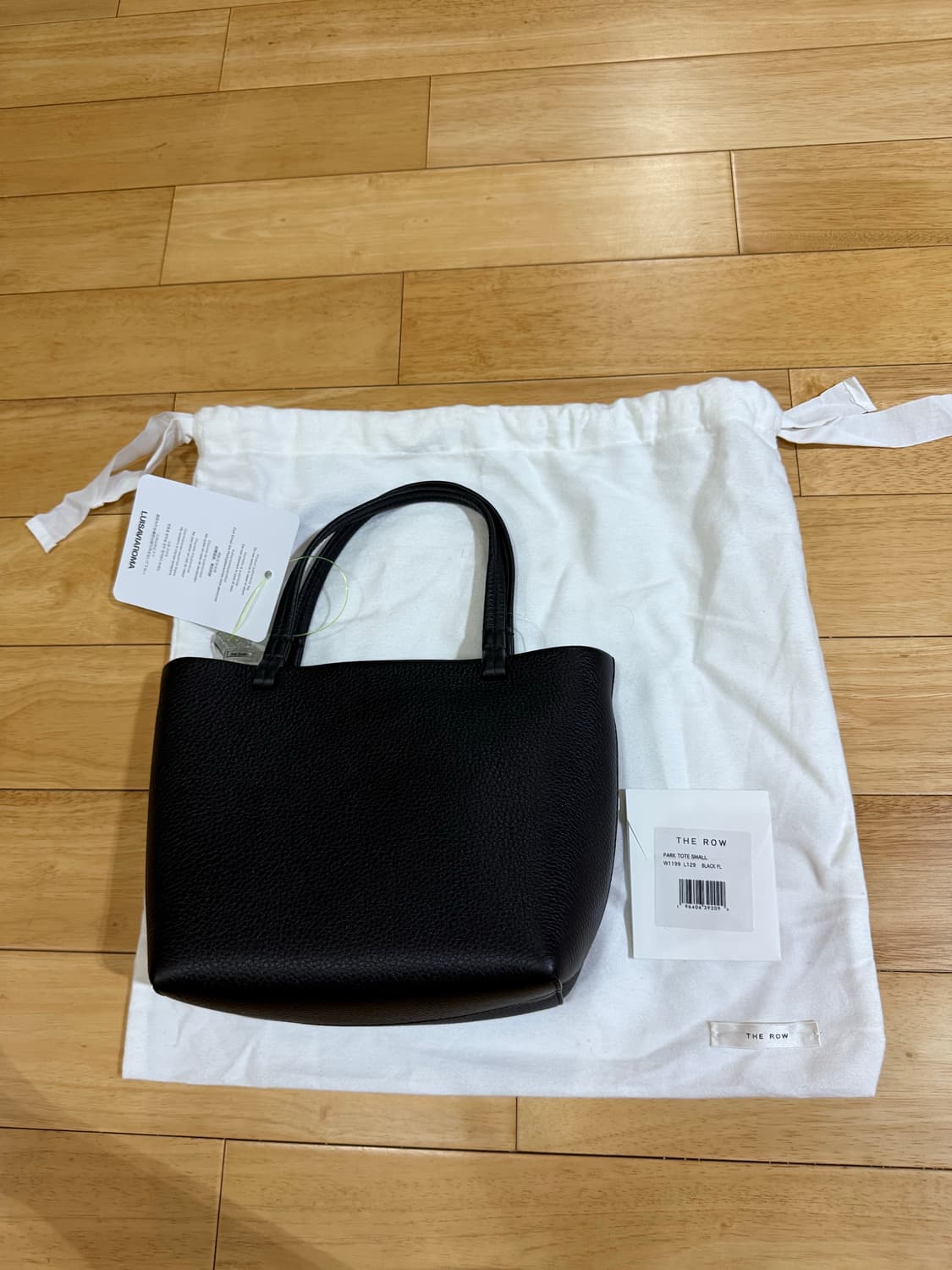 더로우 파크 토트백 스몰 새상품 상품이미지1